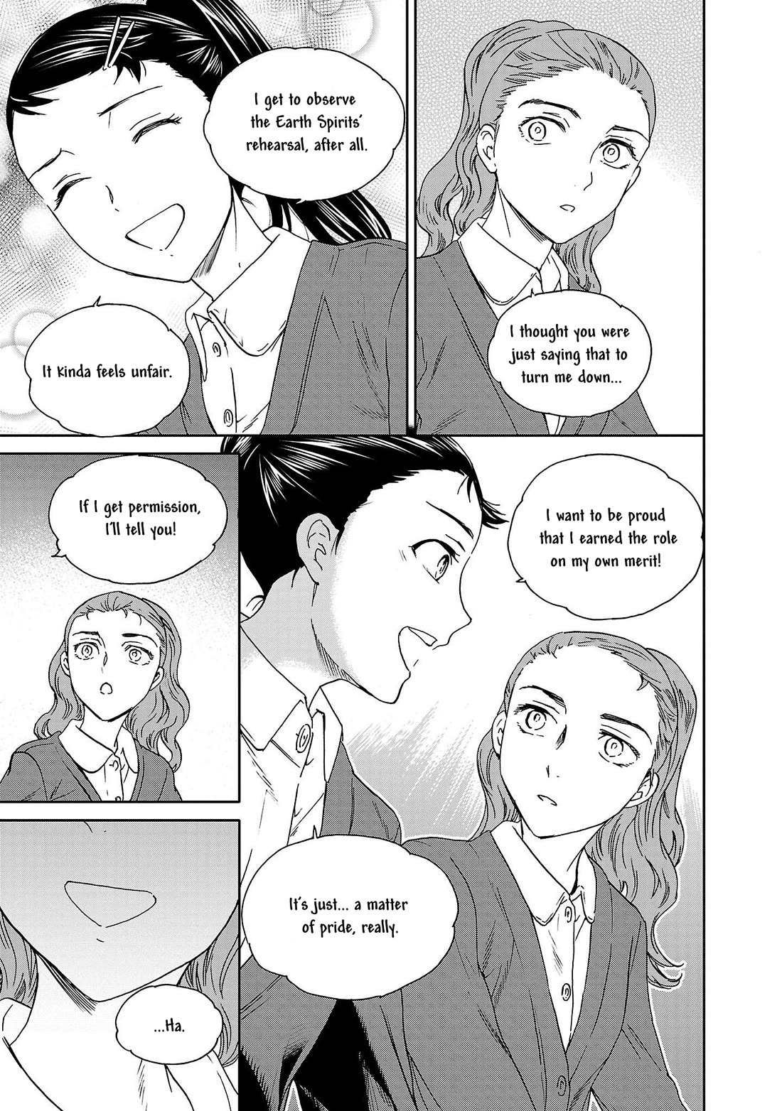 Kenrantaru Grande Scène Chapter 105 - Page 19