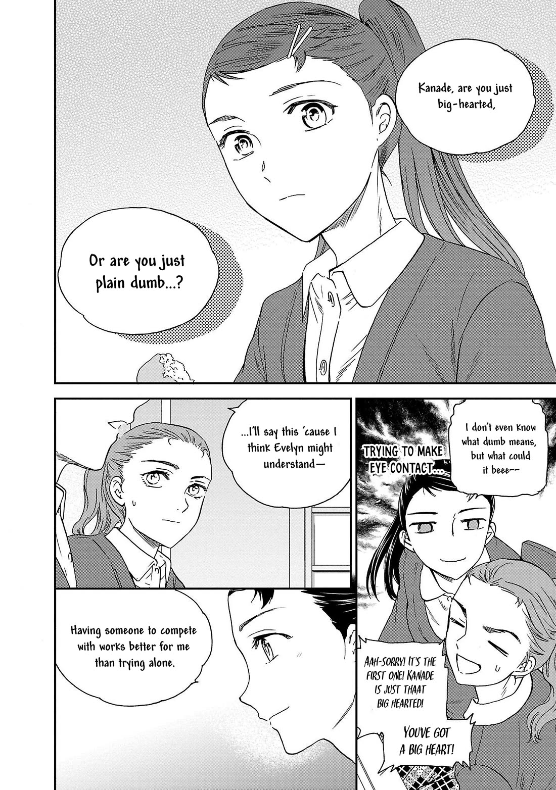Kenrantaru Grande Scène Chapter 105 - Page 20