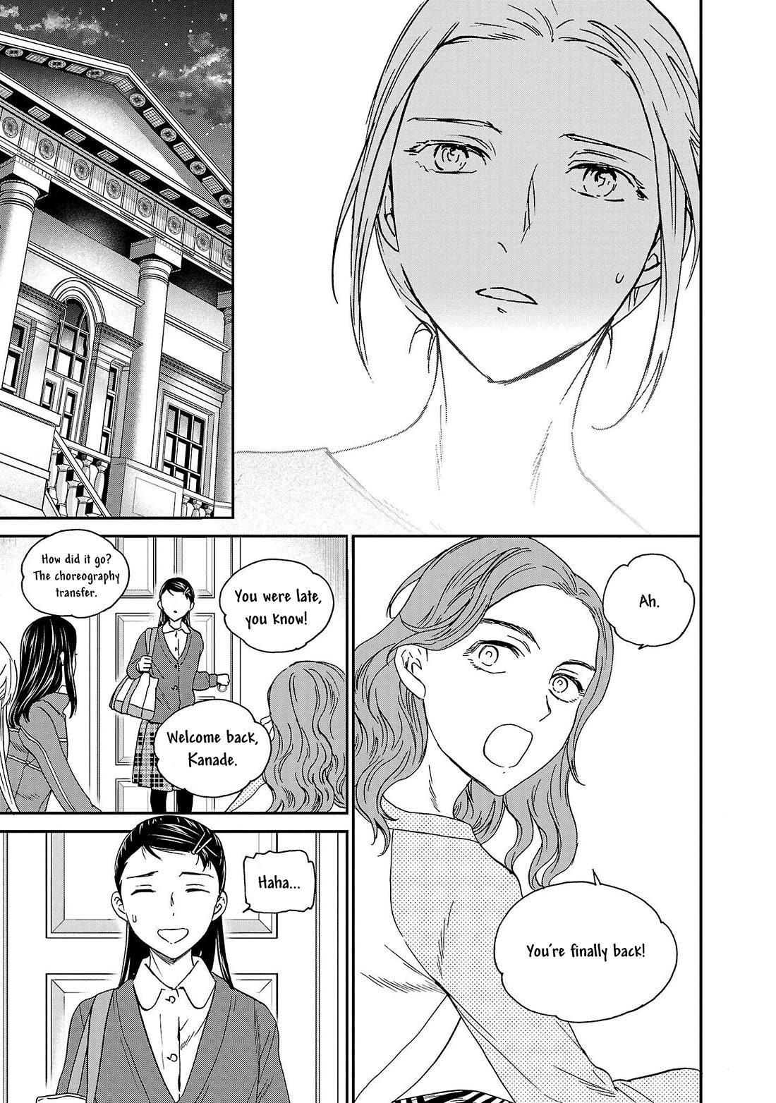 Kenrantaru Grande Scène Chapter 105 - Page 3