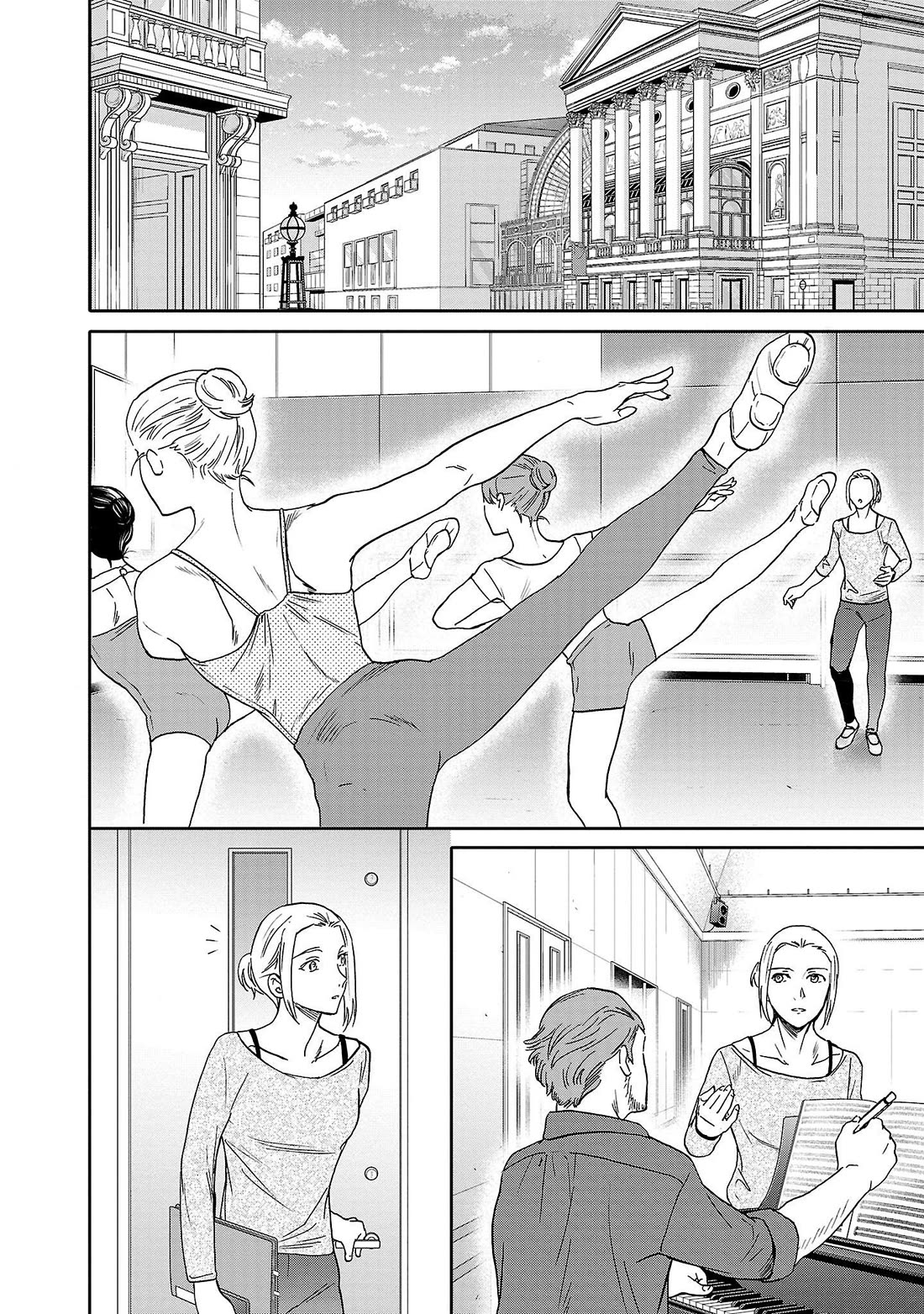 Kenrantaru Grande Scène Chapter 105 - Page 22