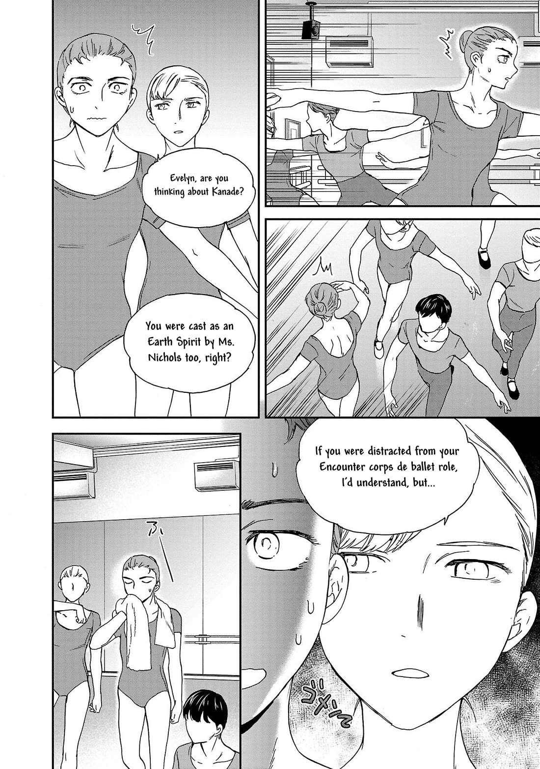 Kenrantaru Grande Scène Chapter 105 - Page 30