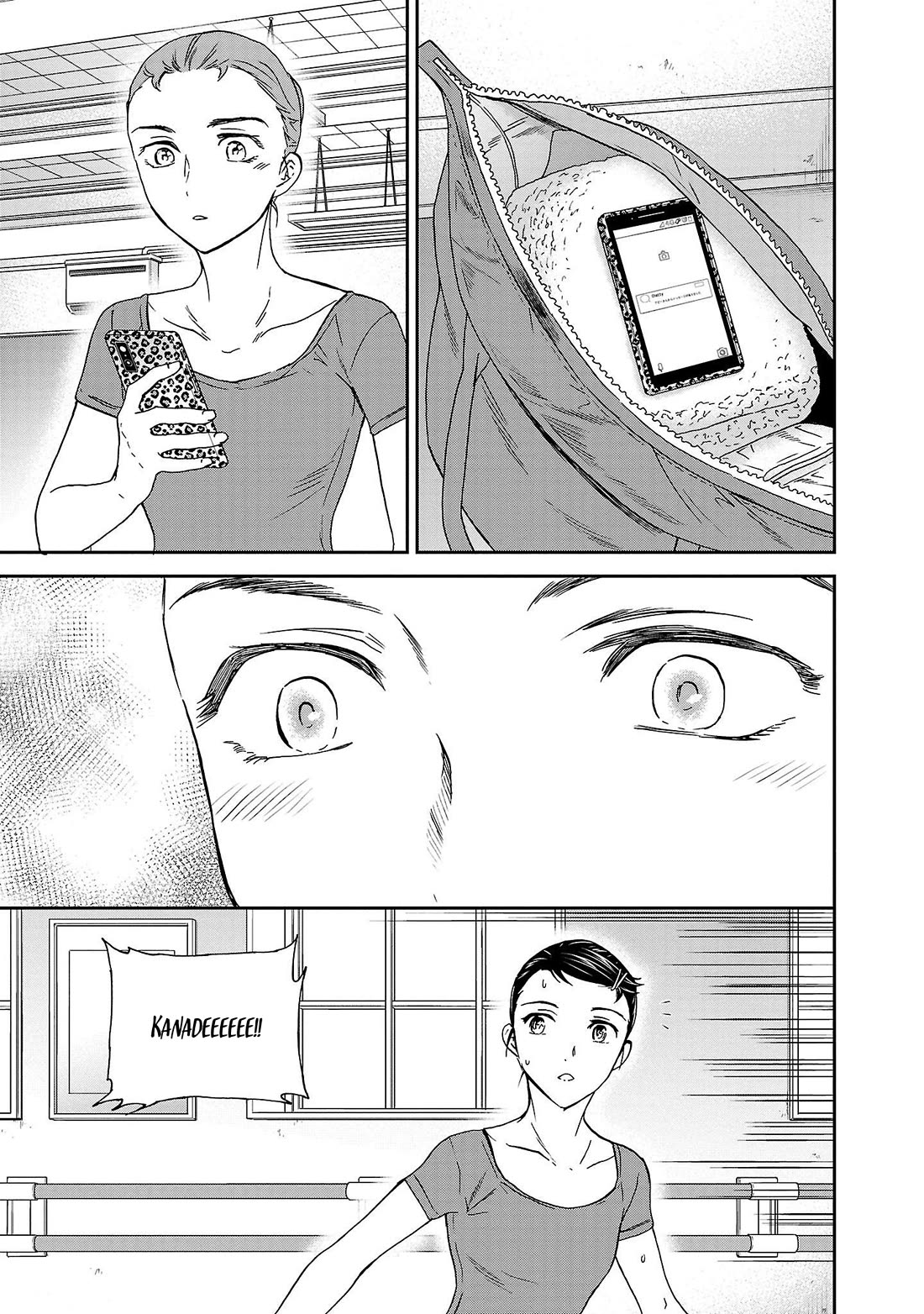 Kenrantaru Grande Scène Chapter 105 - Page 31