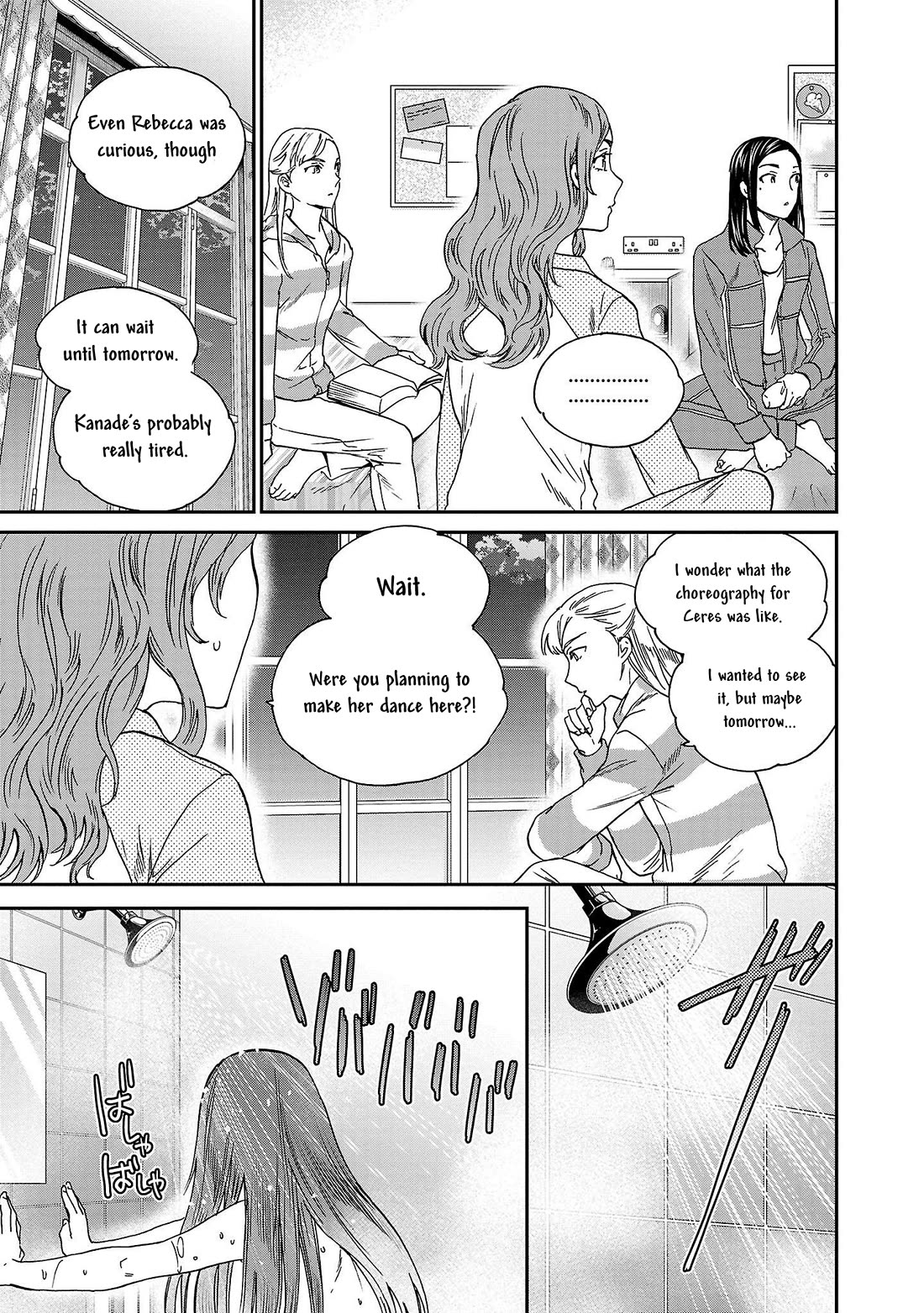Kenrantaru Grande Scène Chapter 105 - Page 5