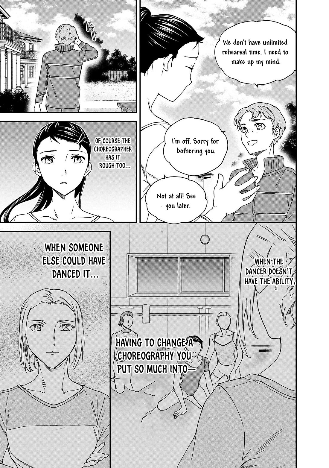 Kenrantaru Grande Scène Chapter 106 - Page 11