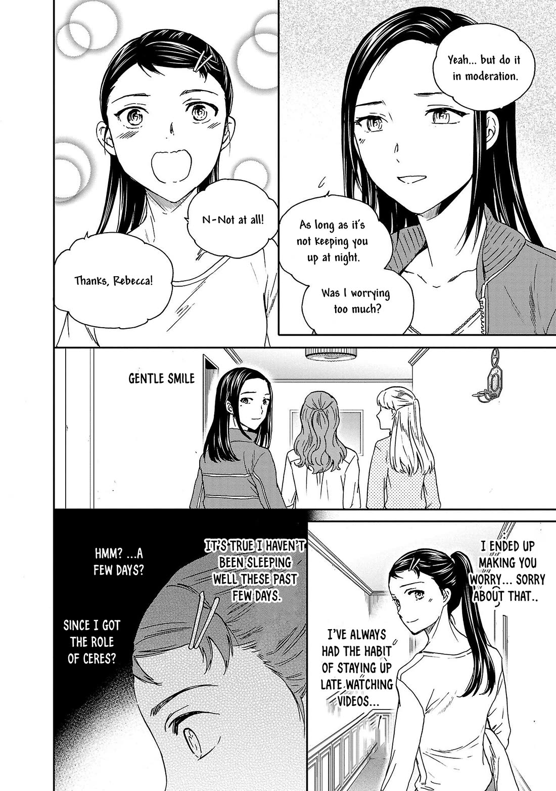 Kenrantaru Grande Scène Chapter 106 - Page 16