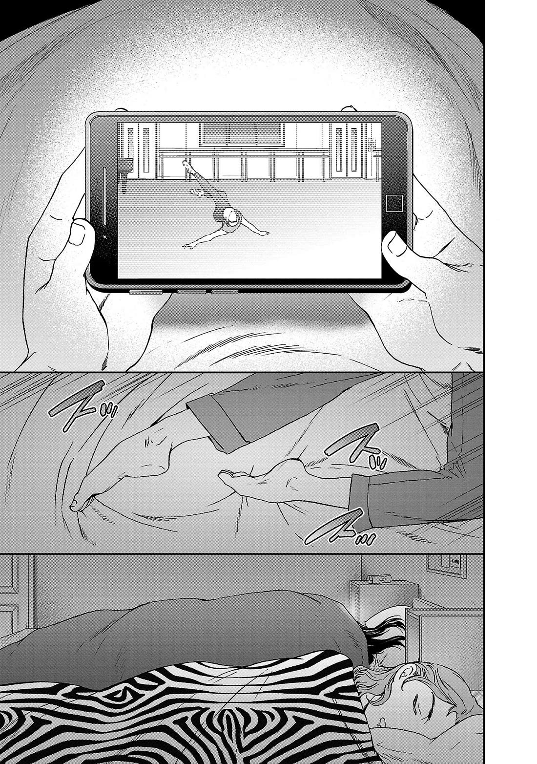 Kenrantaru Grande Scène Chapter 106 - Page 3