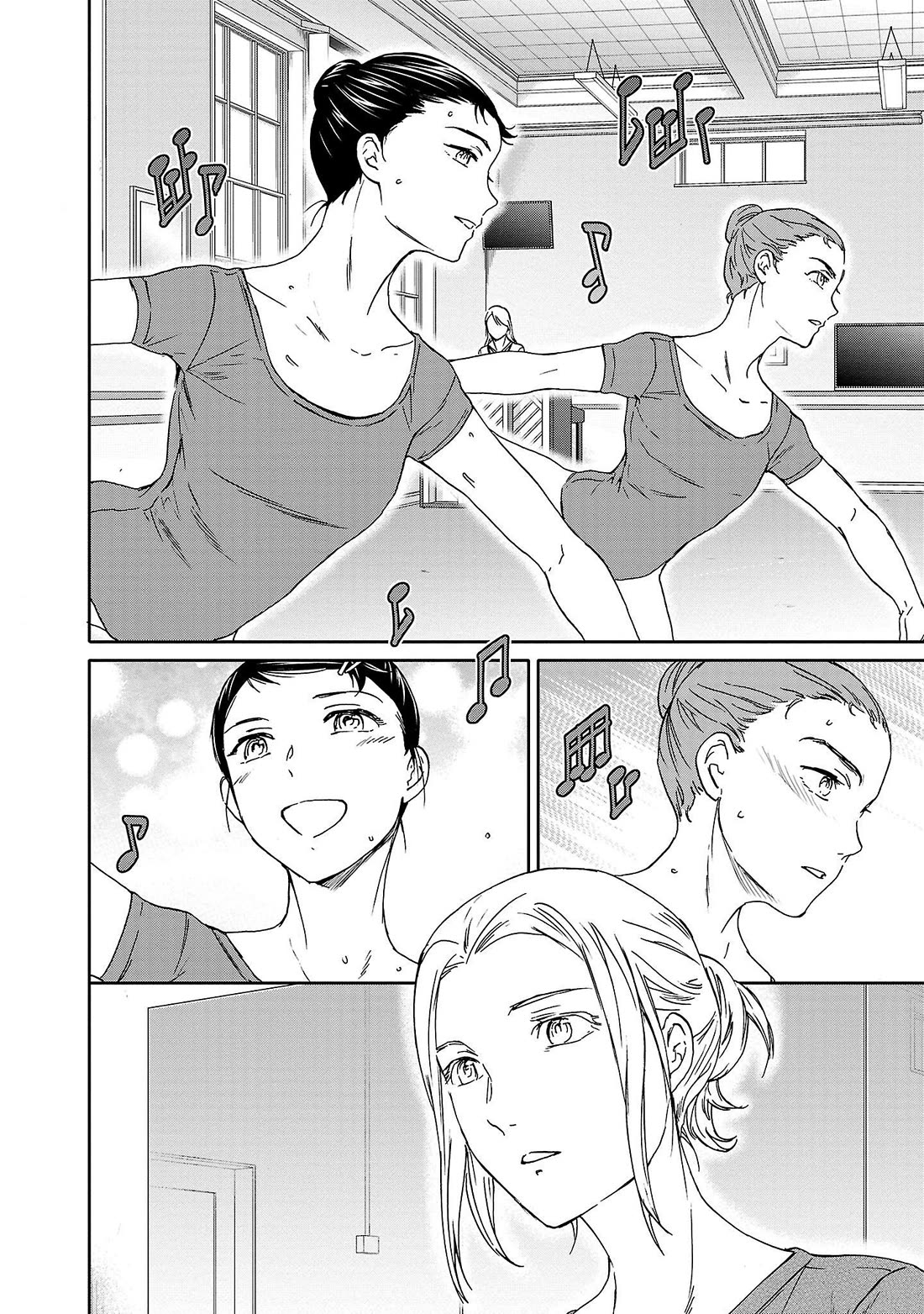 Kenrantaru Grande Scène Chapter 106 - Page 24