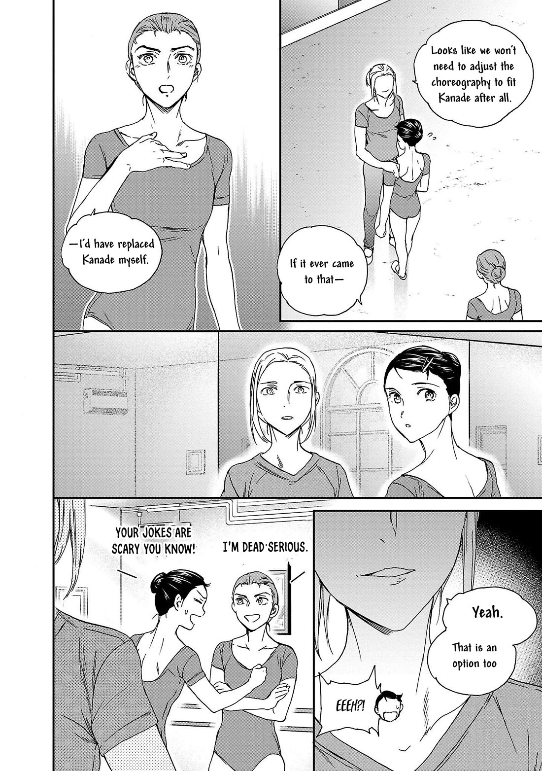 Kenrantaru Grande Scène Chapter 106 - Page 34