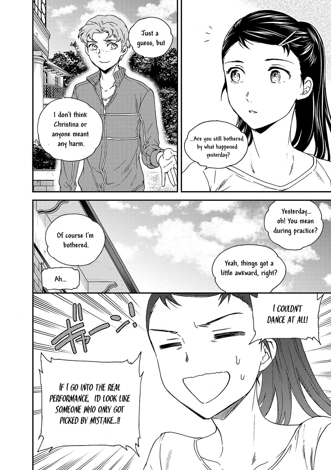Kenrantaru Grande Scène Chapter 106 - Page 8