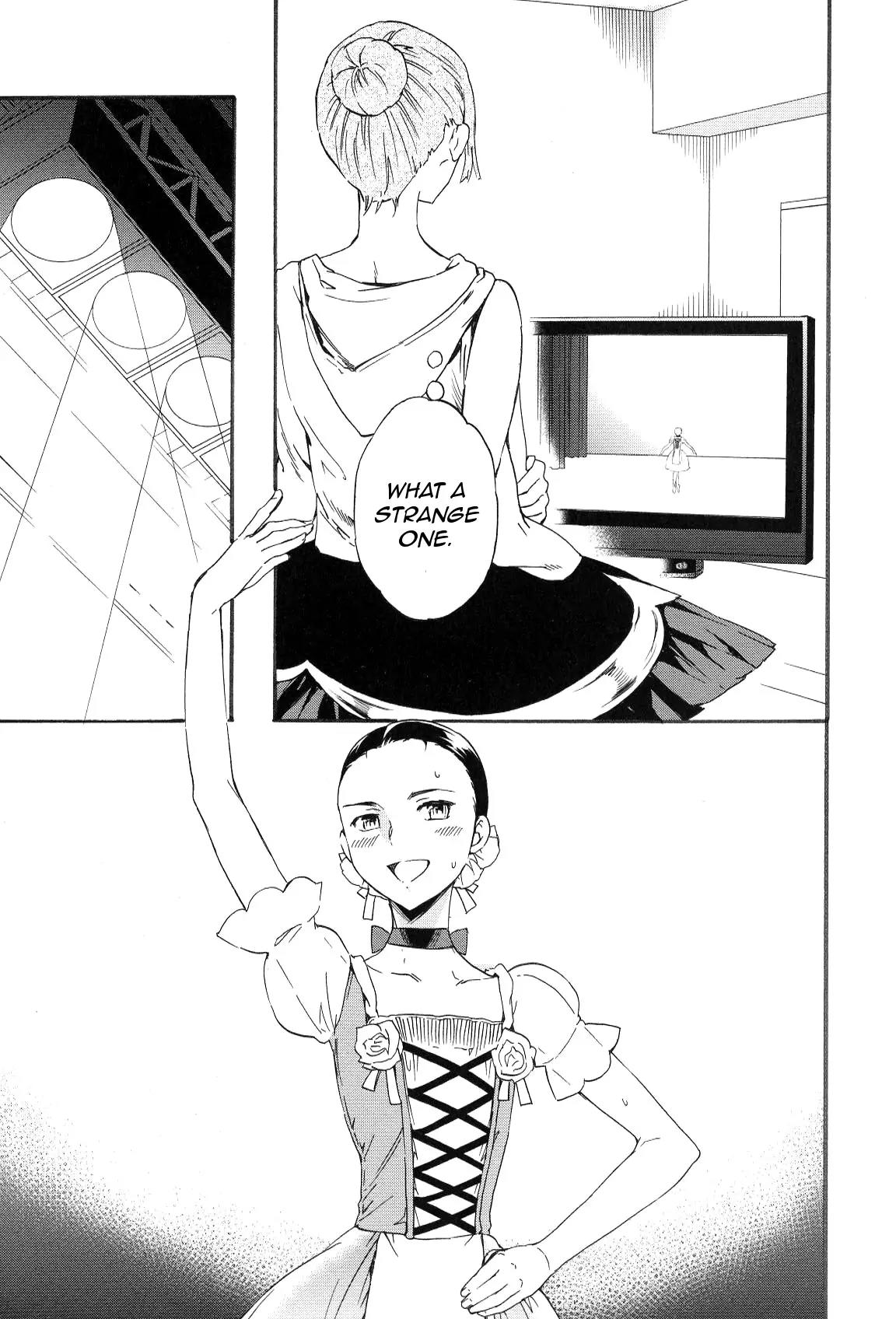 Kenrantaru Grande Scène Chapter 11 - Page 16