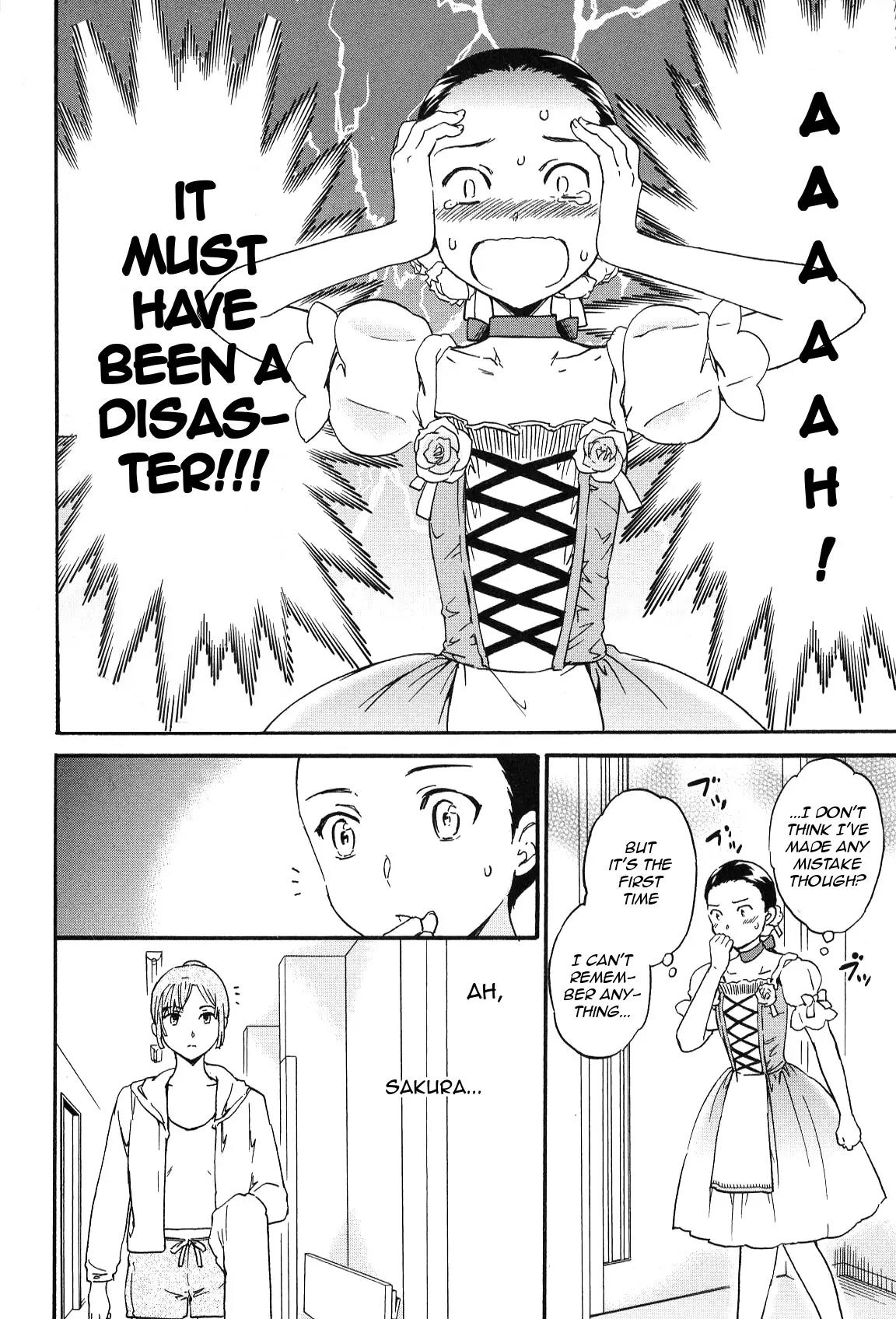 Kenrantaru Grande Scène Chapter 11 - Page 19