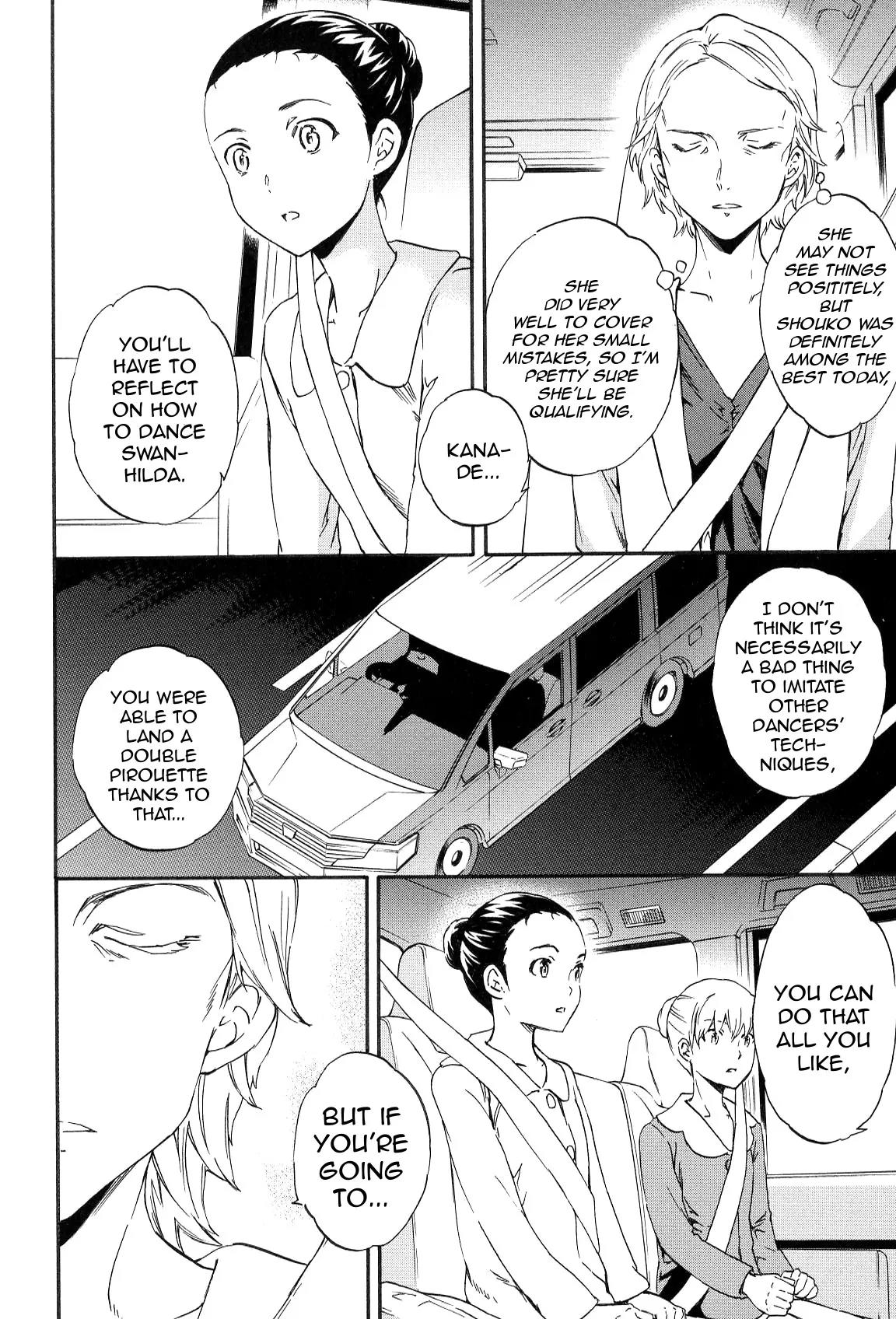 Kenrantaru Grande Scène Chapter 11 - Page 25