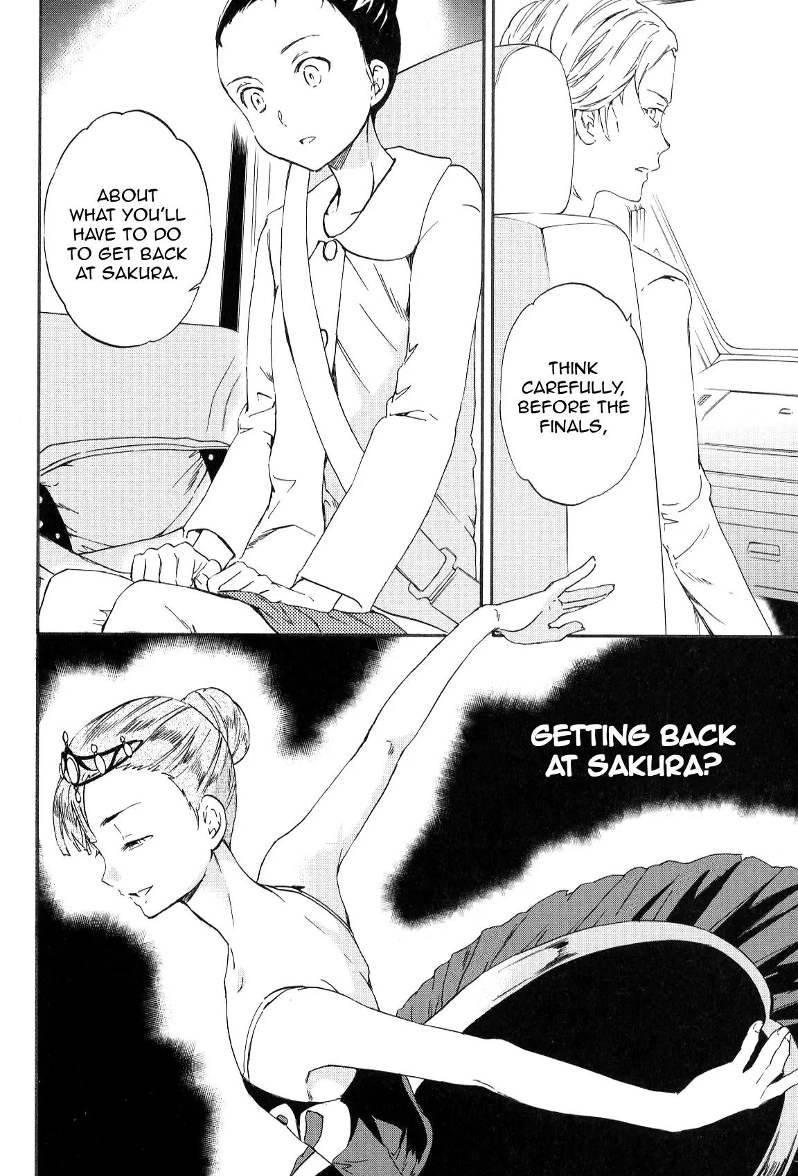 Kenrantaru Grande Scène Chapter 11 - Page 27