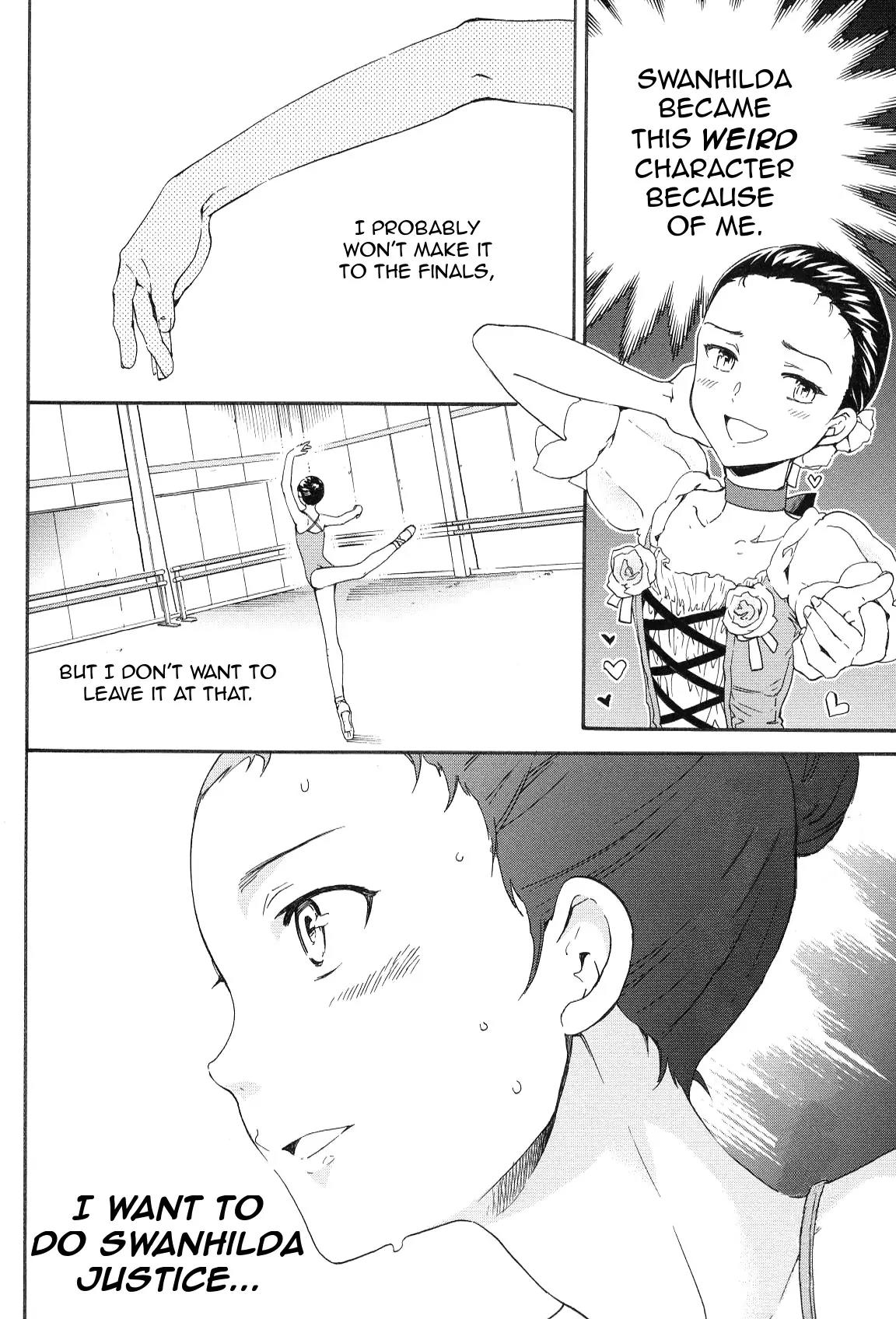 Kenrantaru Grande Scène Chapter 11 - Page 32