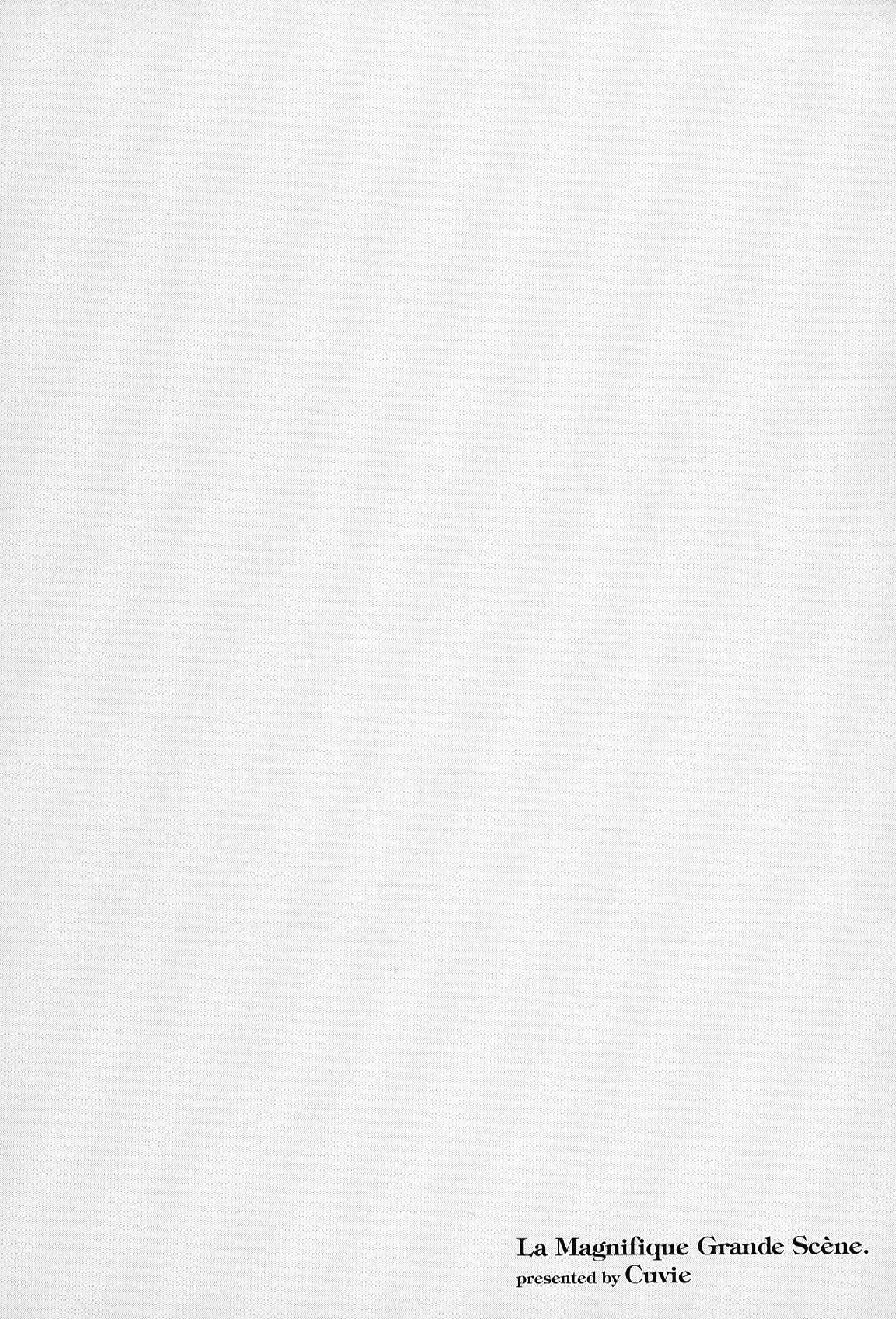 Kenrantaru Grande Scène Chapter 11 - Page 41
