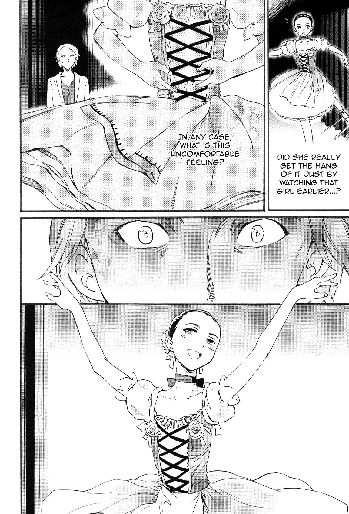 Kenrantaru Grande Scène Chapter 11 - Page 7