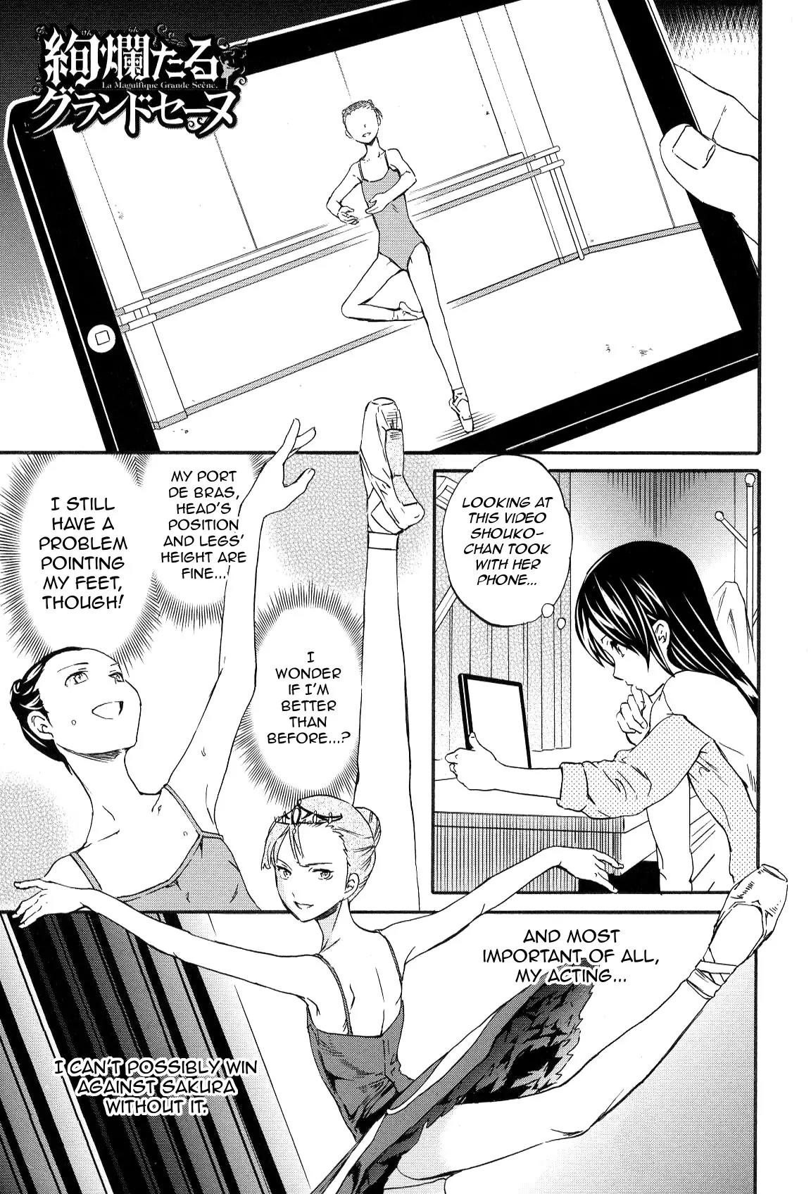 Kenrantaru Grande Scène Chapter 12 - Page 1