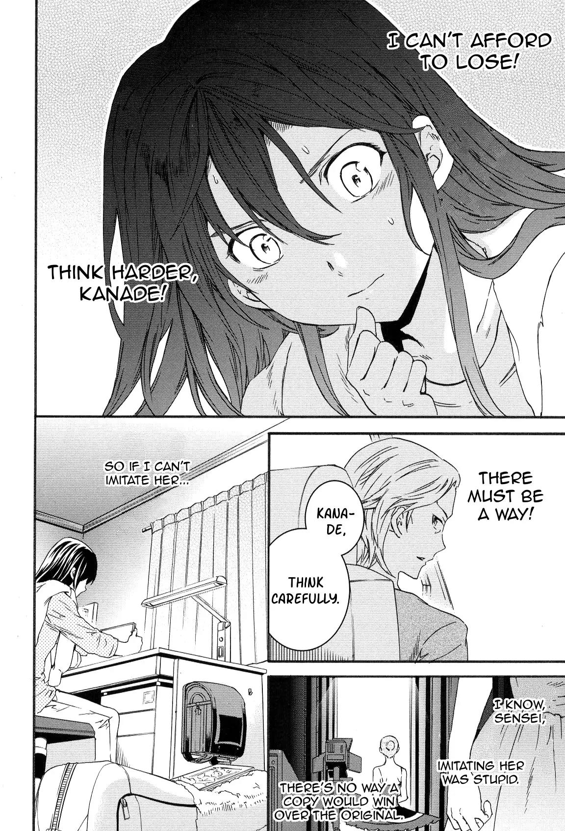 Kenrantaru Grande Scène Chapter 12 - Page 2