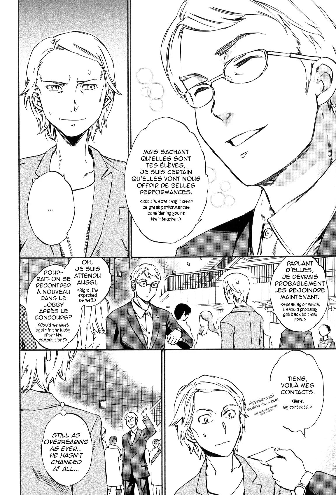 Kenrantaru Grande Scène Chapter 12 - Page 12