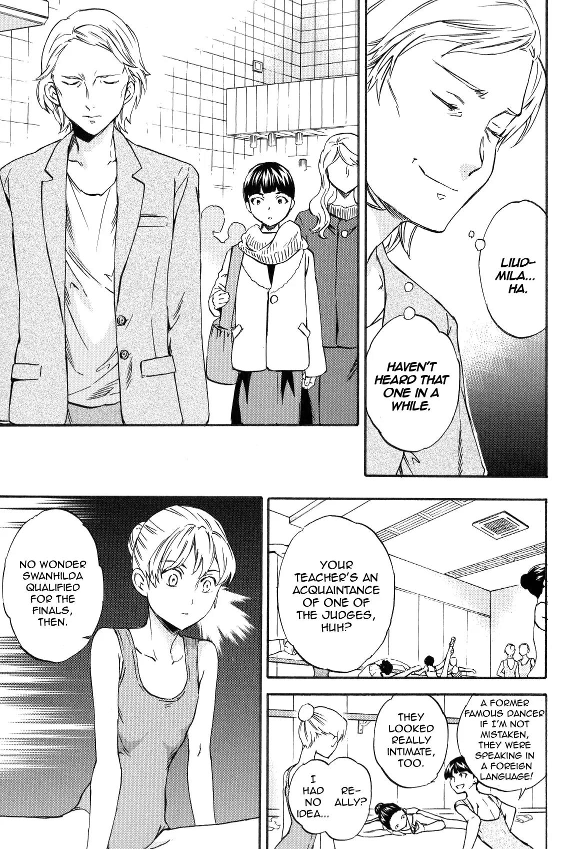 Kenrantaru Grande Scène Chapter 12 - Page 13