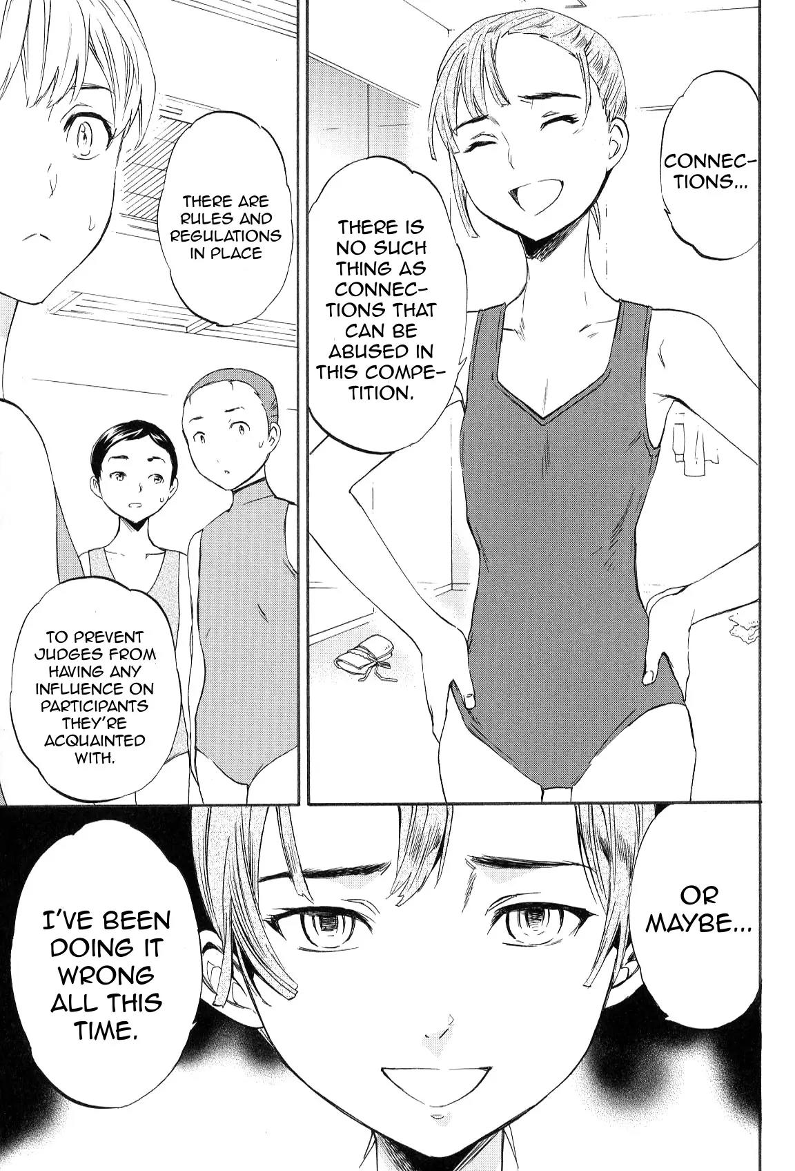 Kenrantaru Grande Scène Chapter 12 - Page 15