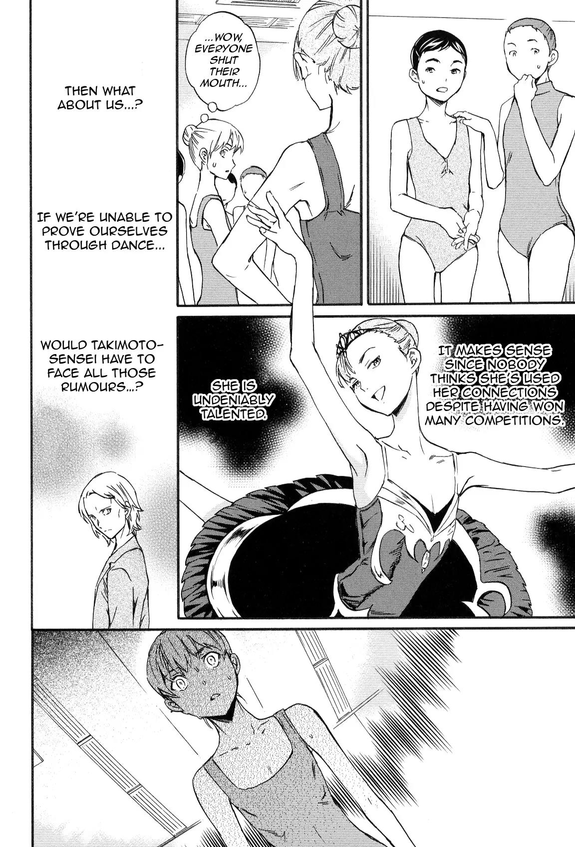 Kenrantaru Grande Scène Chapter 12 - Page 16