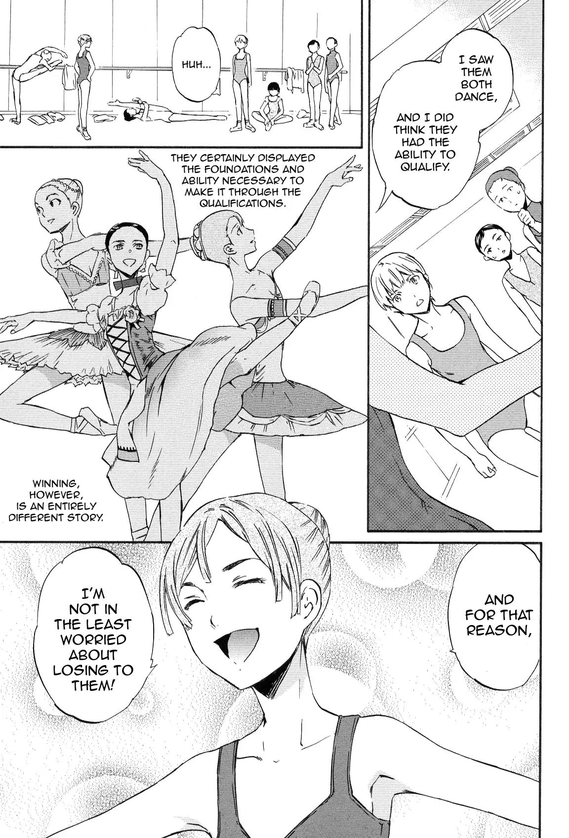 Kenrantaru Grande Scène Chapter 12 - Page 17