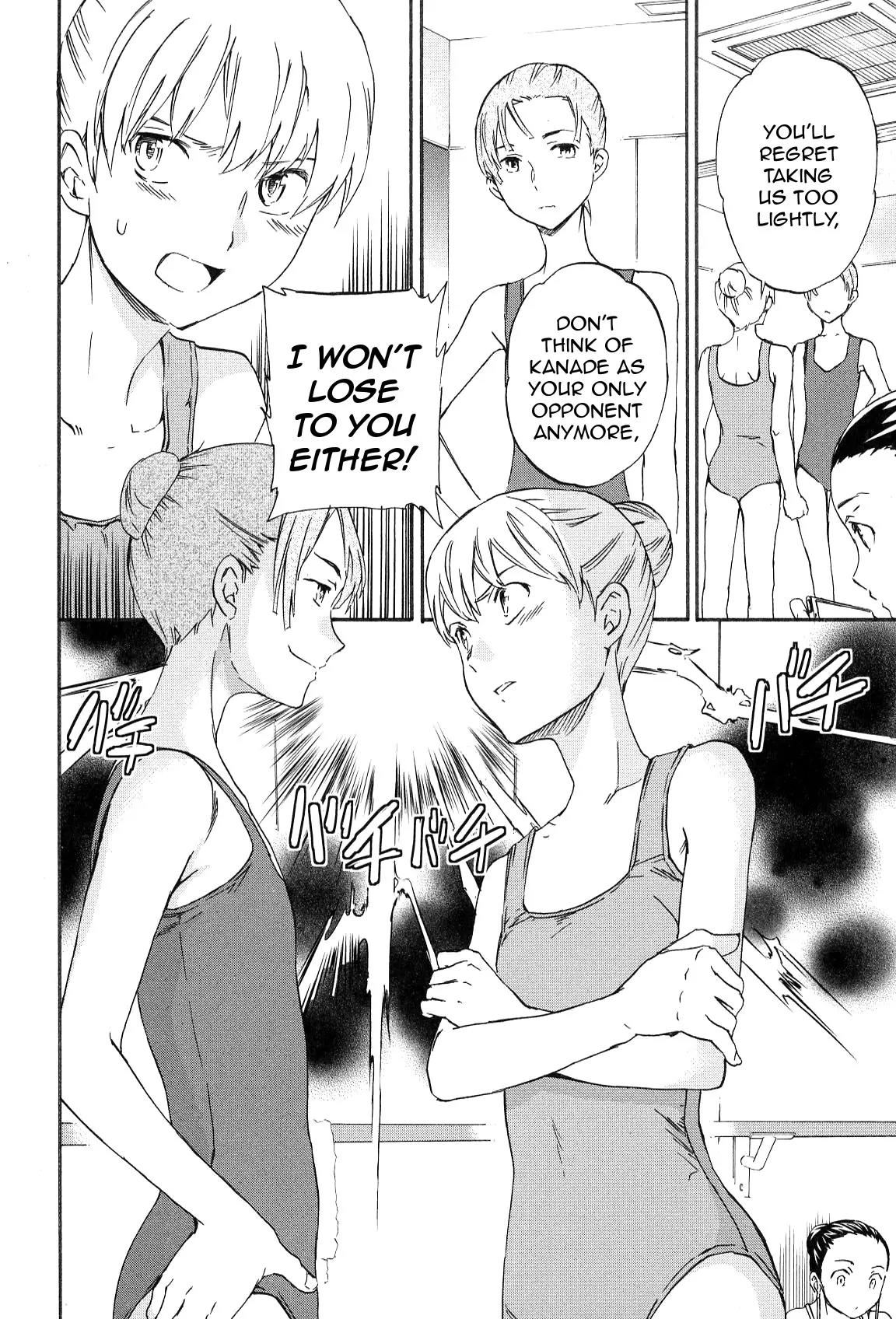 Kenrantaru Grande Scène Chapter 12 - Page 18