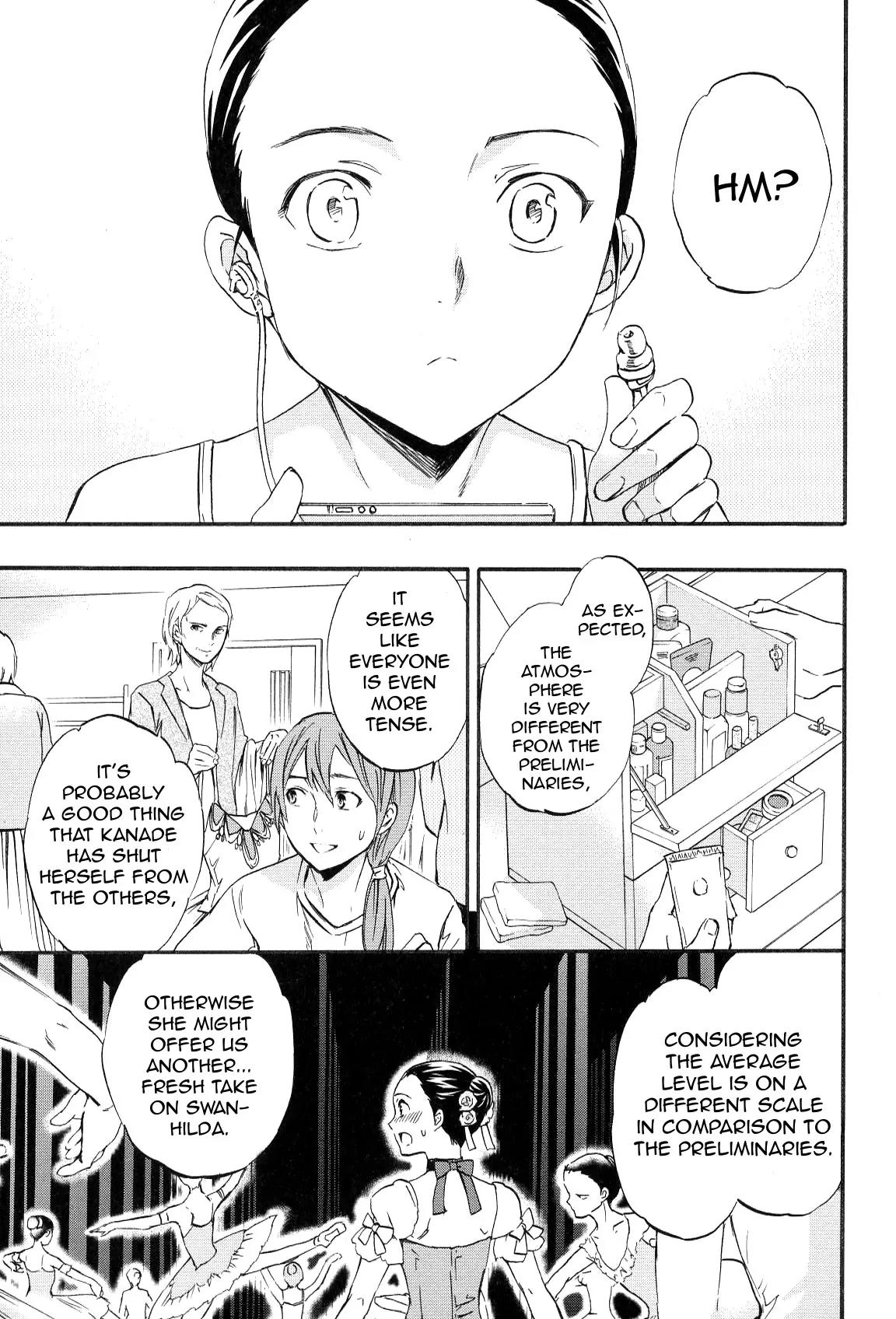 Kenrantaru Grande Scène Chapter 12 - Page 19