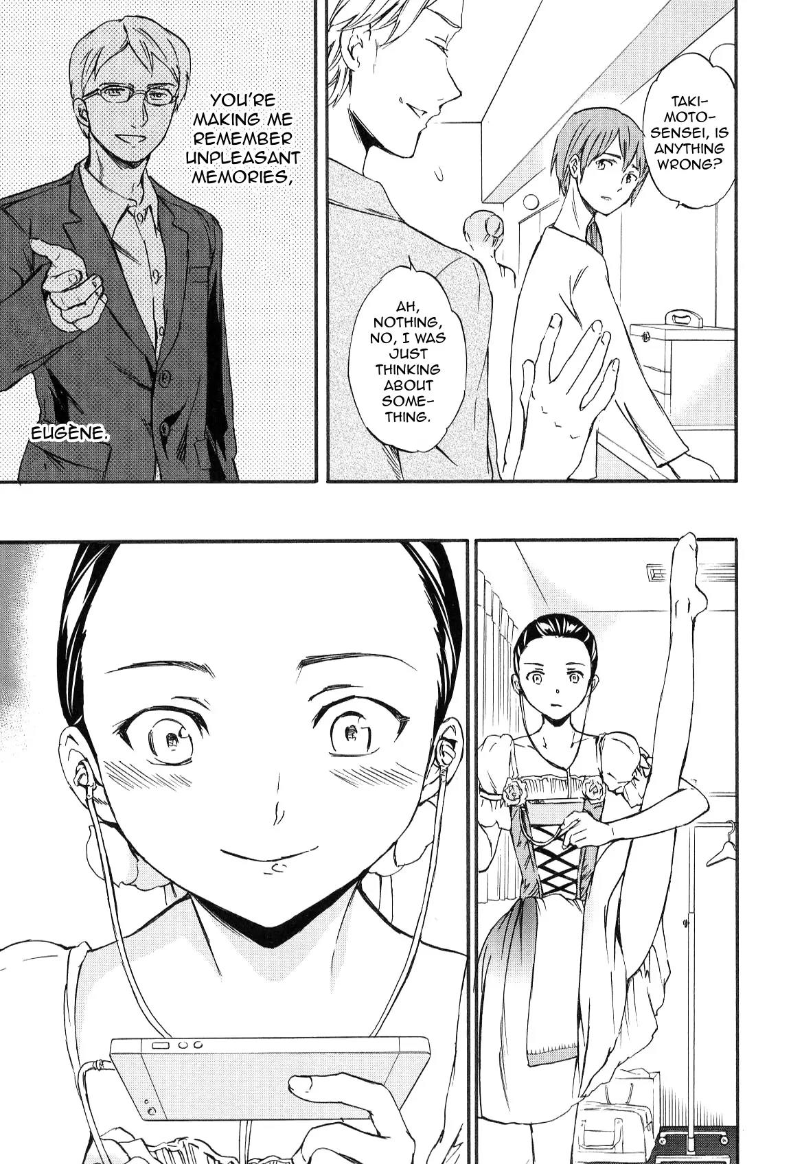 Kenrantaru Grande Scène Chapter 12 - Page 21