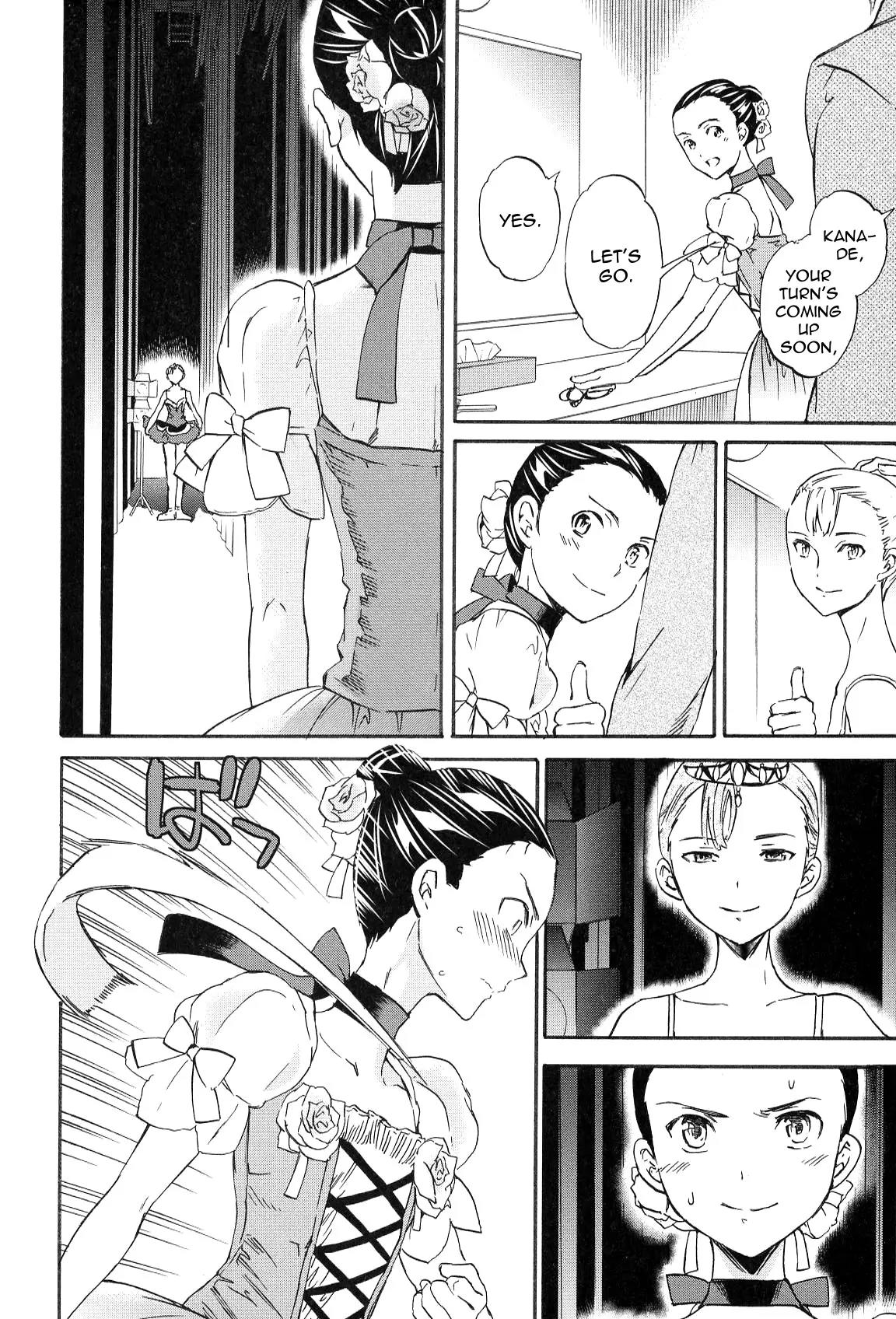 Kenrantaru Grande Scène Chapter 12 - Page 22