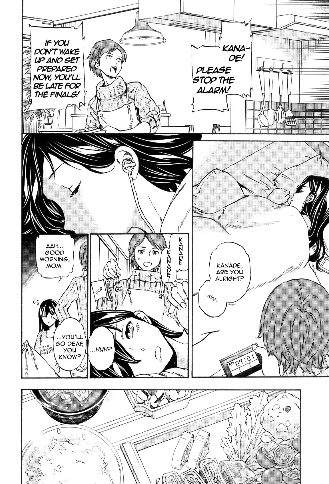 Kenrantaru Grande Scène Chapter 12 - Page 4