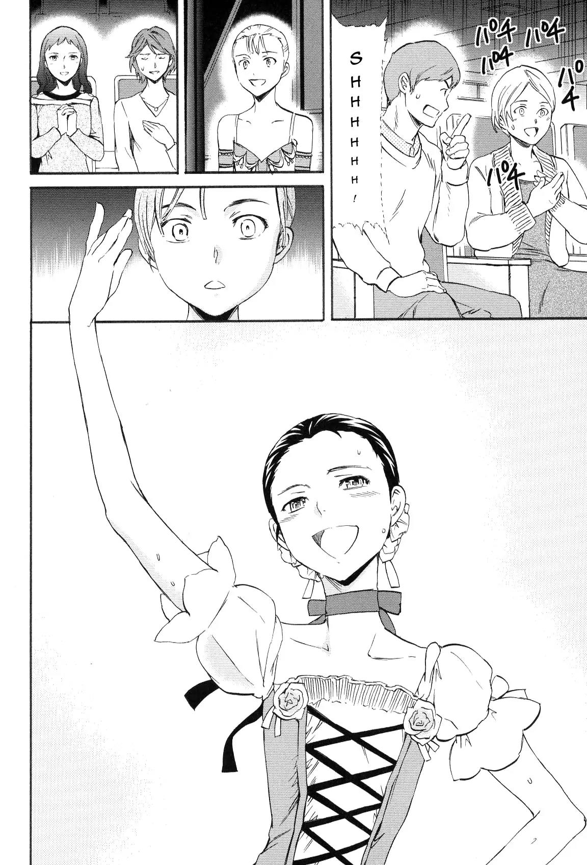 Kenrantaru Grande Scène Chapter 12 - Page 36