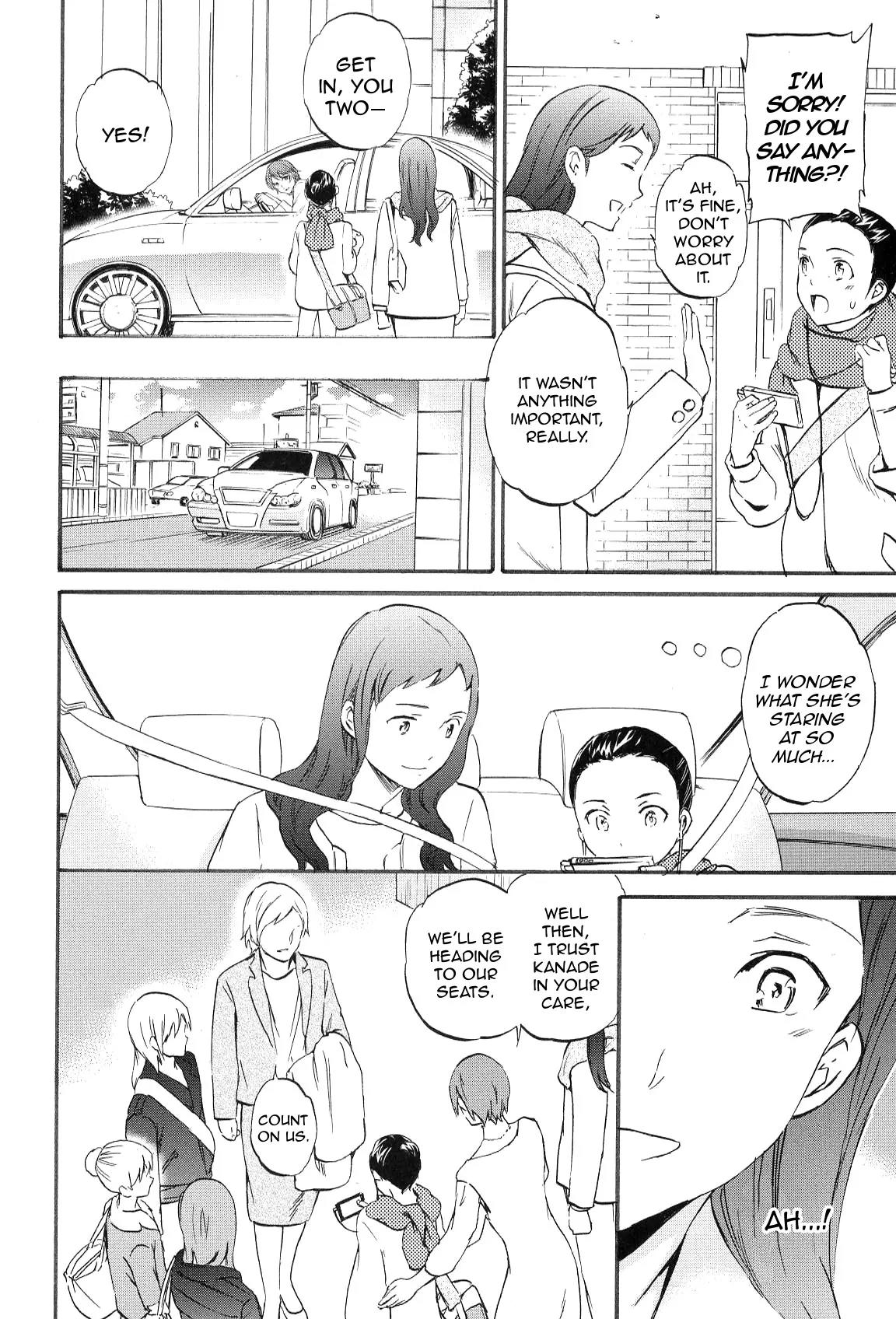 Kenrantaru Grande Scène Chapter 12 - Page 6