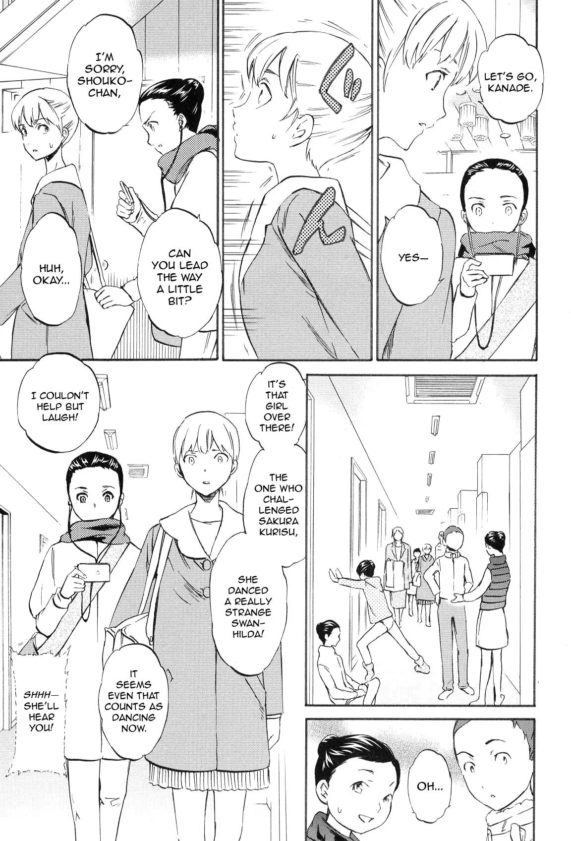 Kenrantaru Grande Scène Chapter 12 - Page 7