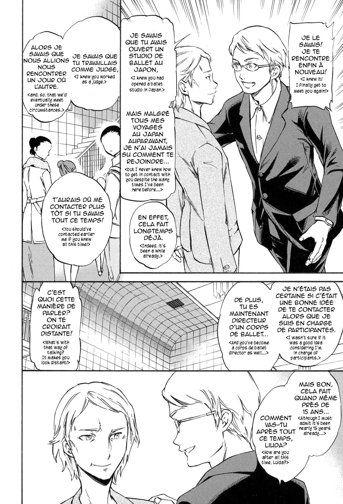 Kenrantaru Grande Scène Chapter 12 - Page 10