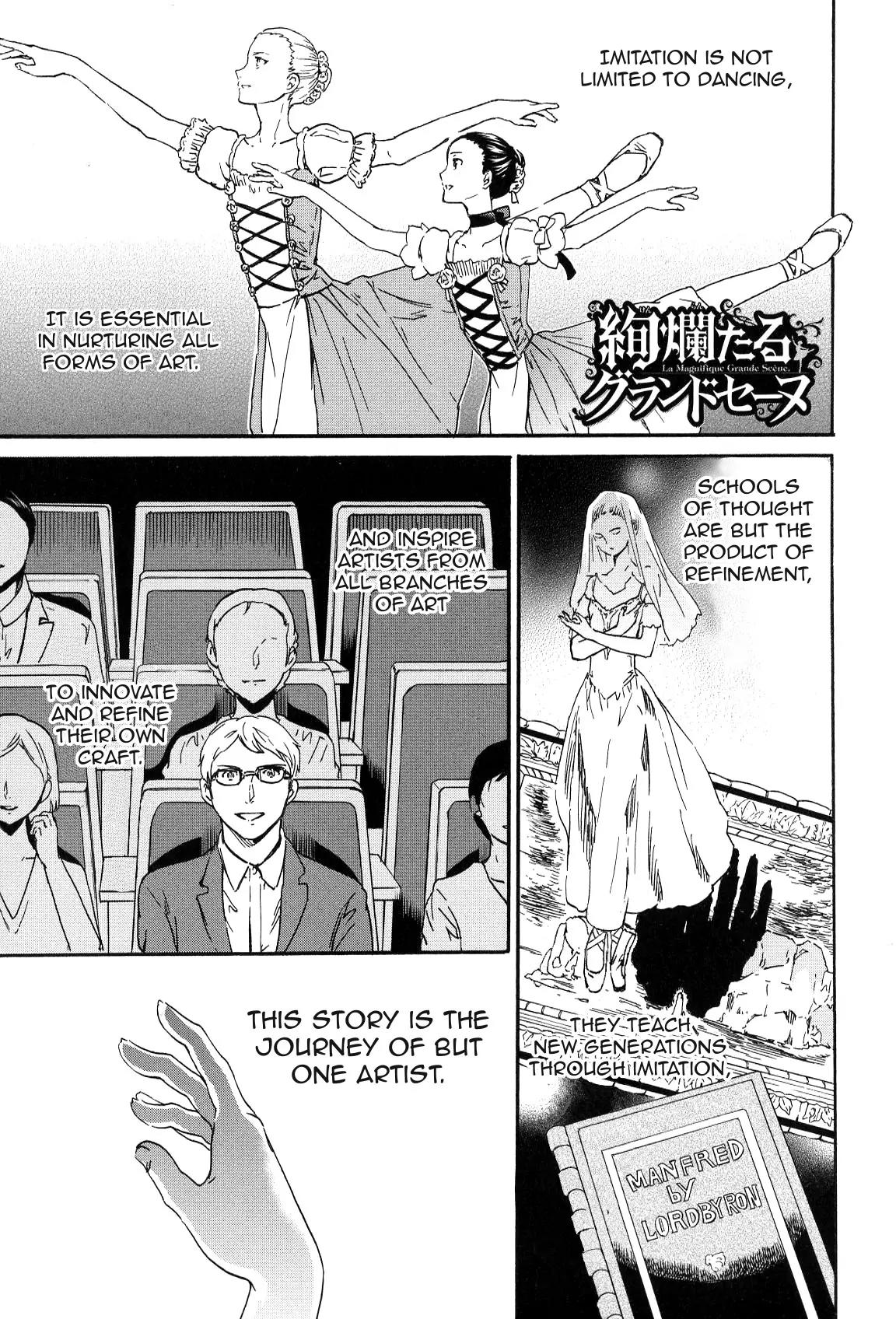 Kenrantaru Grande Scène Chapter 13 - Page 1