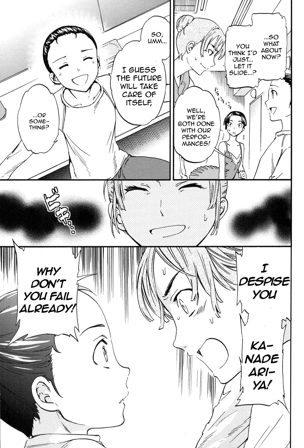 Kenrantaru Grande Scène Chapter 13 - Page 11