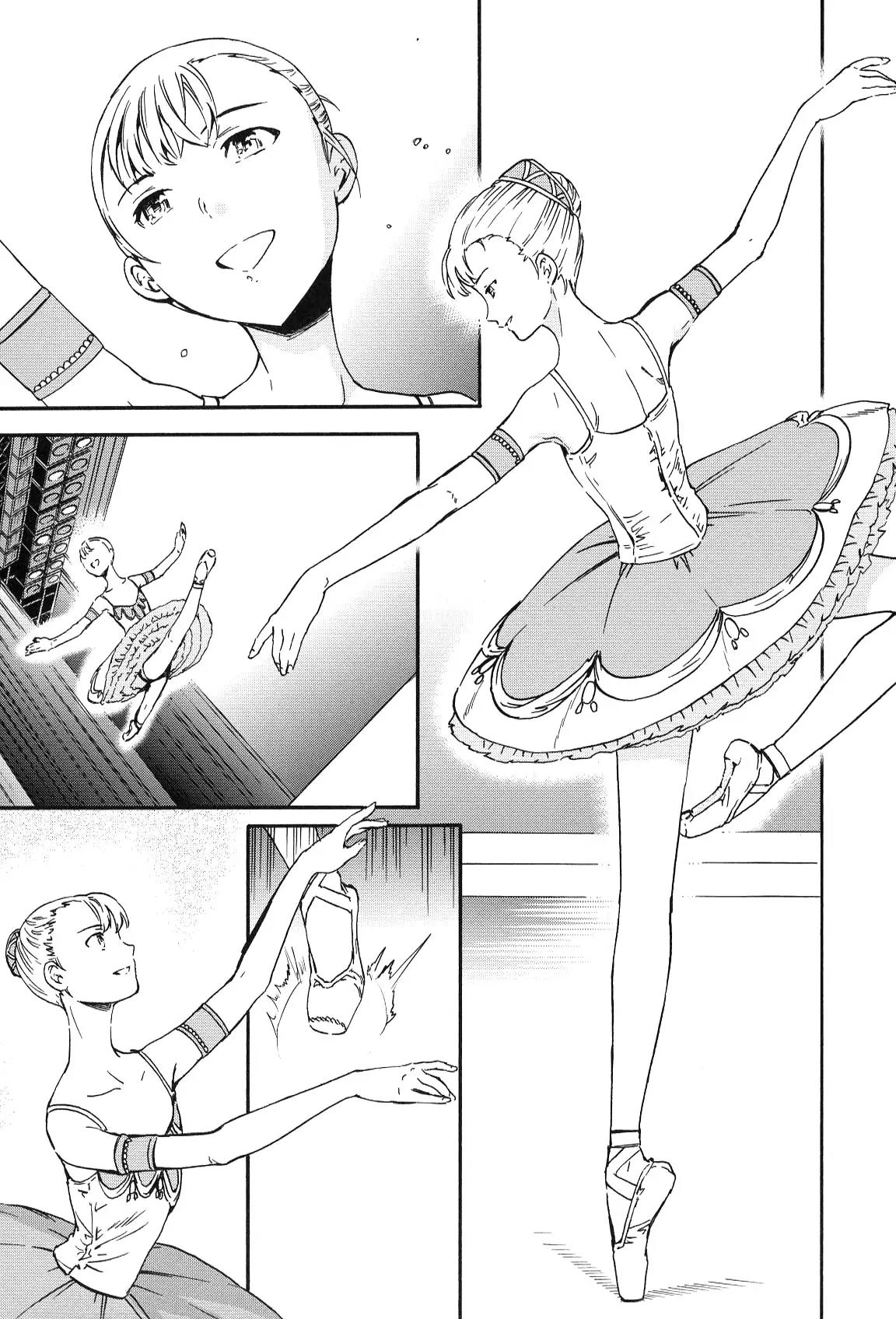 Kenrantaru Grande Scène Chapter 13 - Page 15