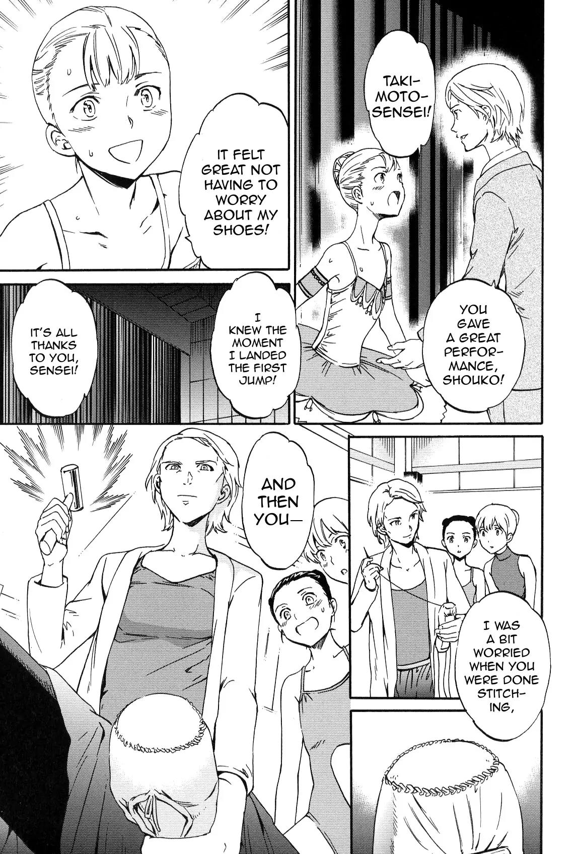 Kenrantaru Grande Scène Chapter 13 - Page 18