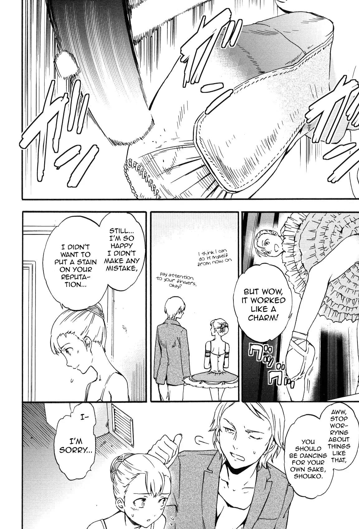 Kenrantaru Grande Scène Chapter 13 - Page 19