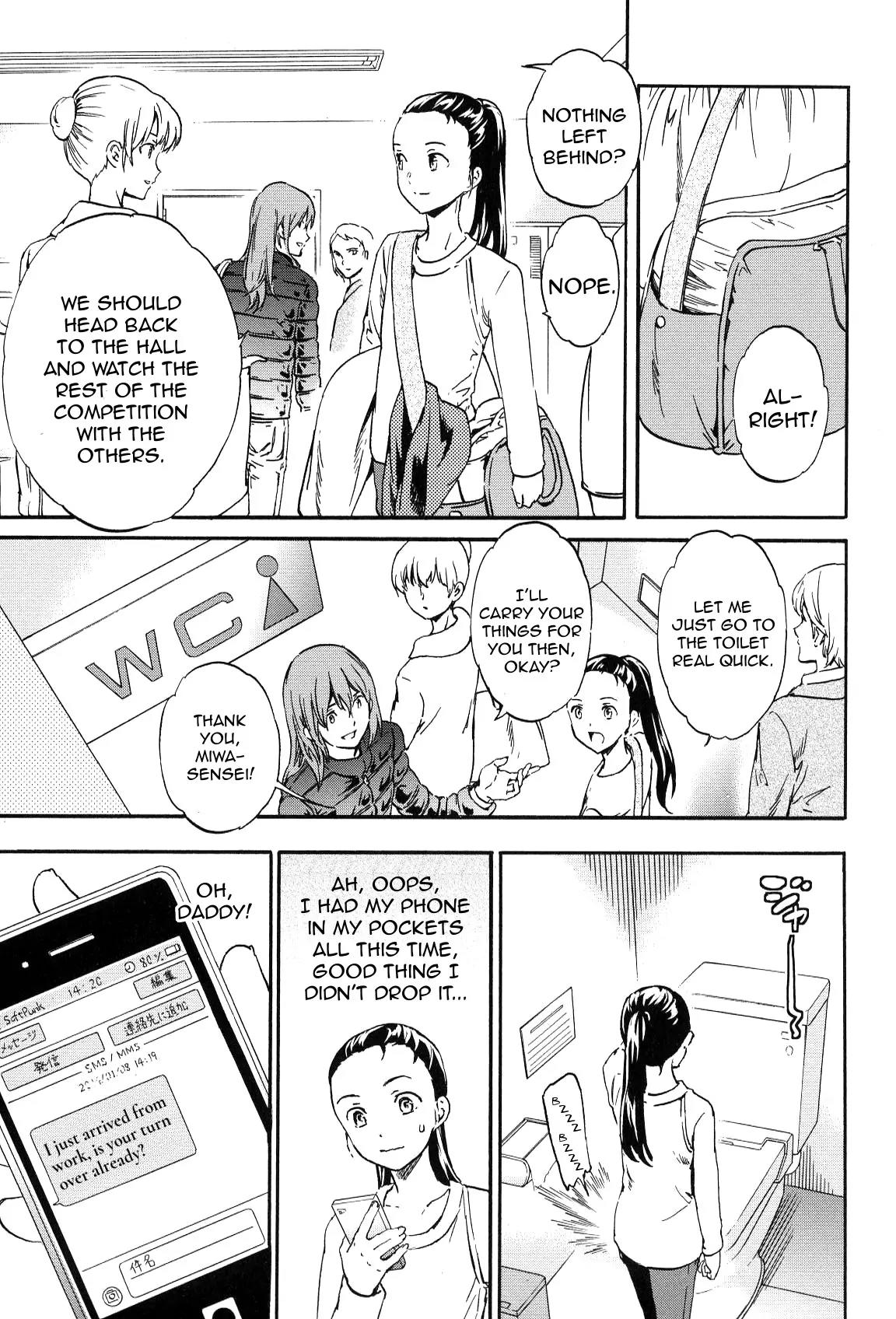 Kenrantaru Grande Scène Chapter 13 - Page 20
