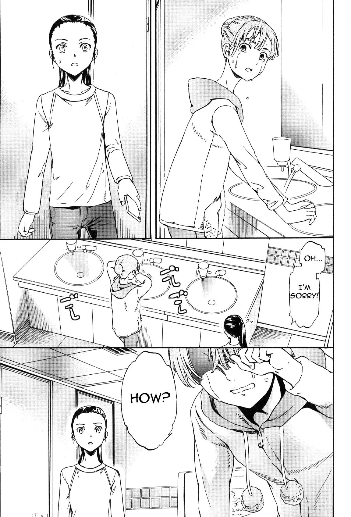 Kenrantaru Grande Scène Chapter 13 - Page 22