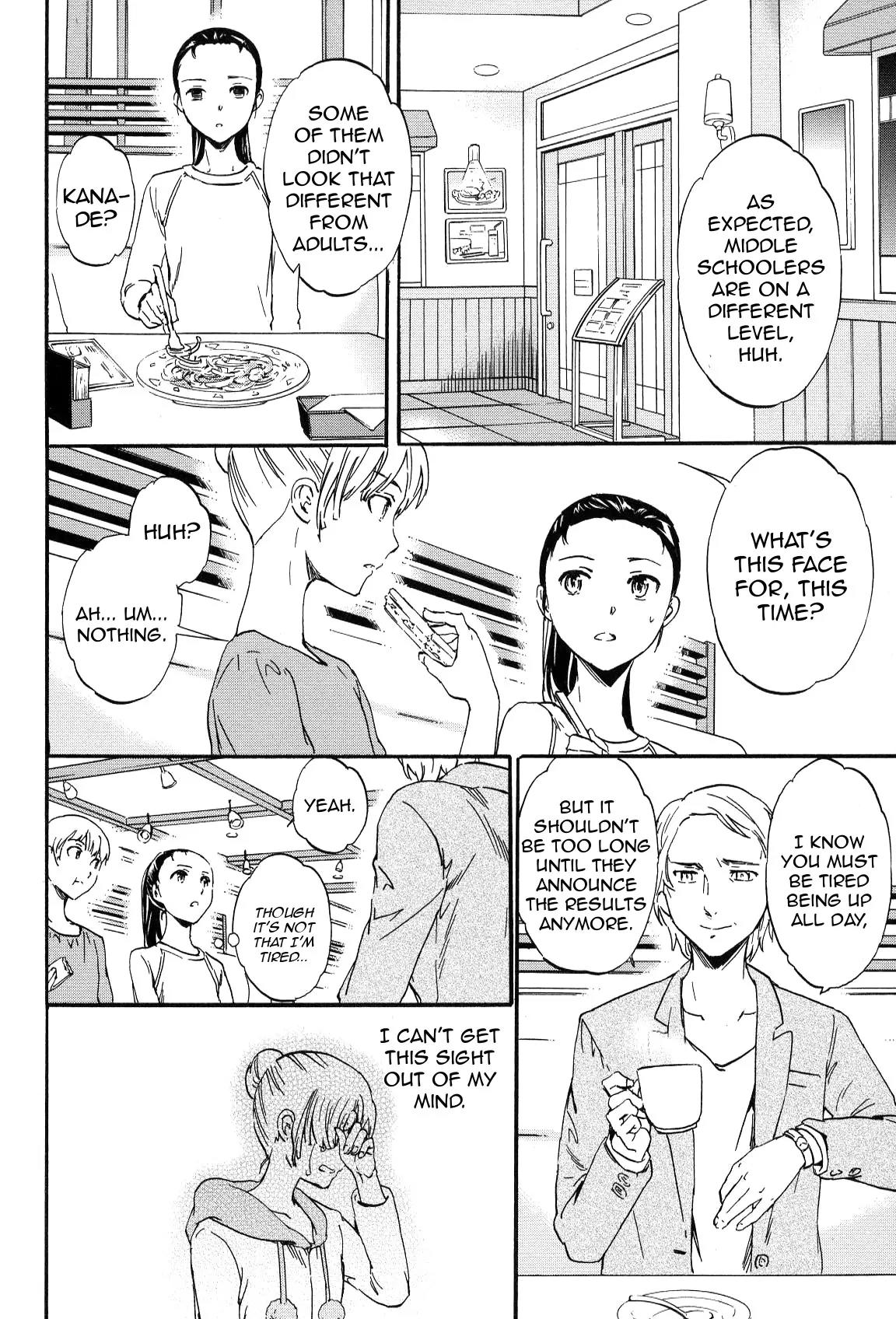 Kenrantaru Grande Scène Chapter 13 - Page 27