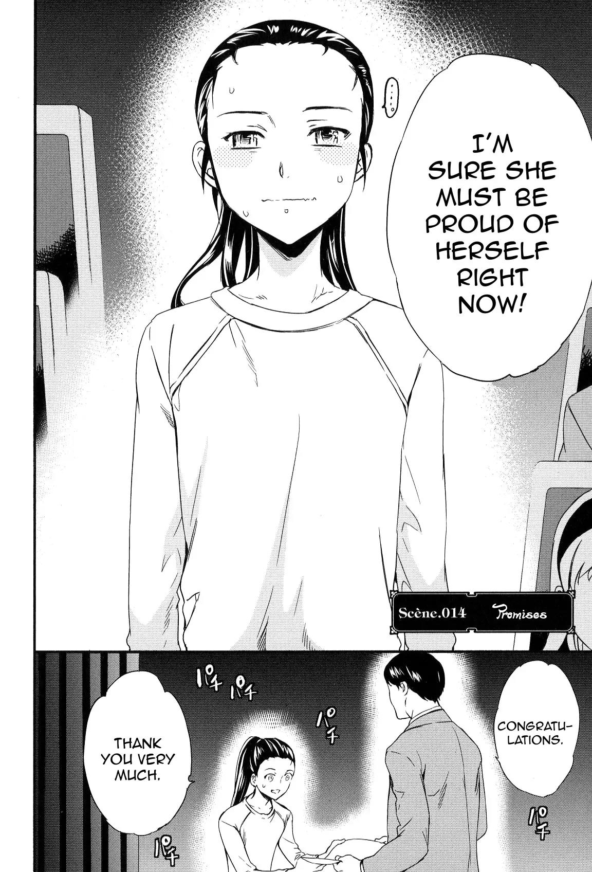 Kenrantaru Grande Scène Chapter 14 - Page 2