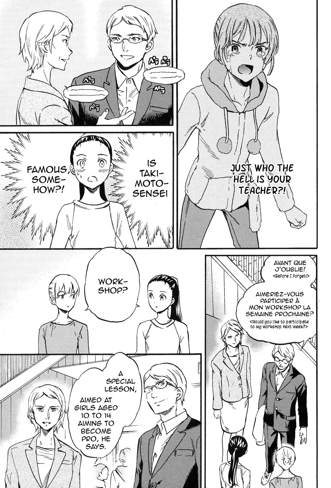 Kenrantaru Grande Scène Chapter 14 - Page 13