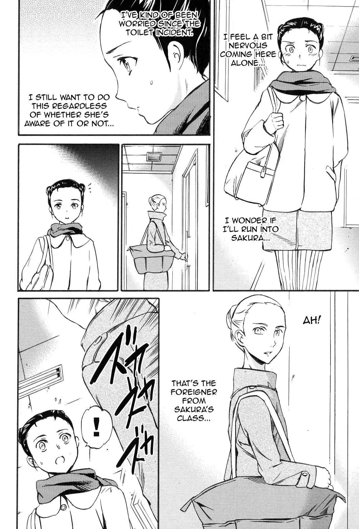Kenrantaru Grande Scène Chapter 14 - Page 18