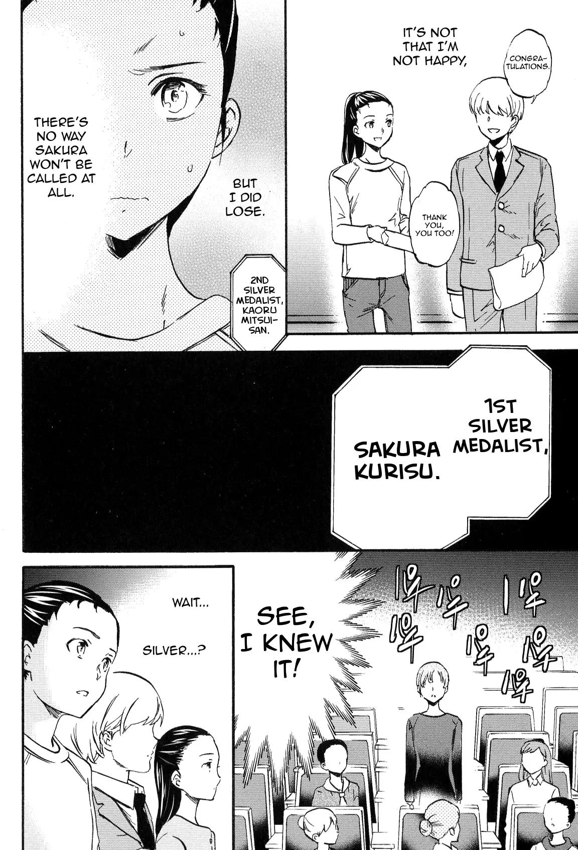 Kenrantaru Grande Scène Chapter 14 - Page 3