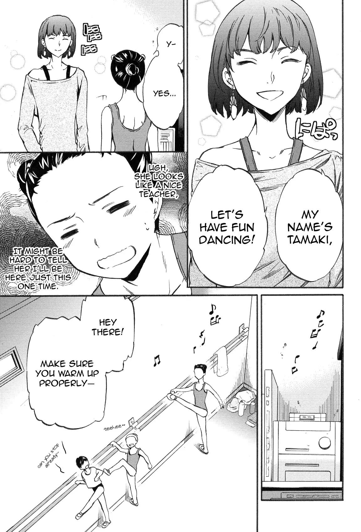 Kenrantaru Grande Scène Chapter 14 - Page 23