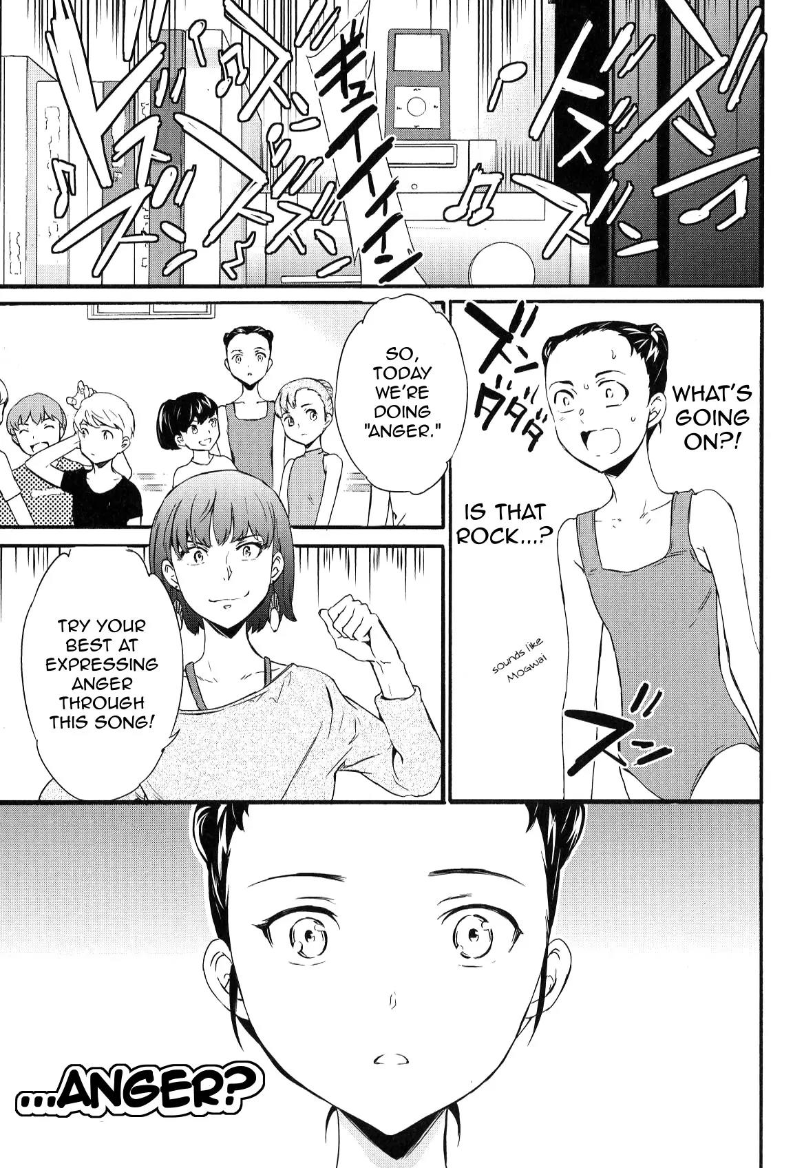 Kenrantaru Grande Scène Chapter 14 - Page 25